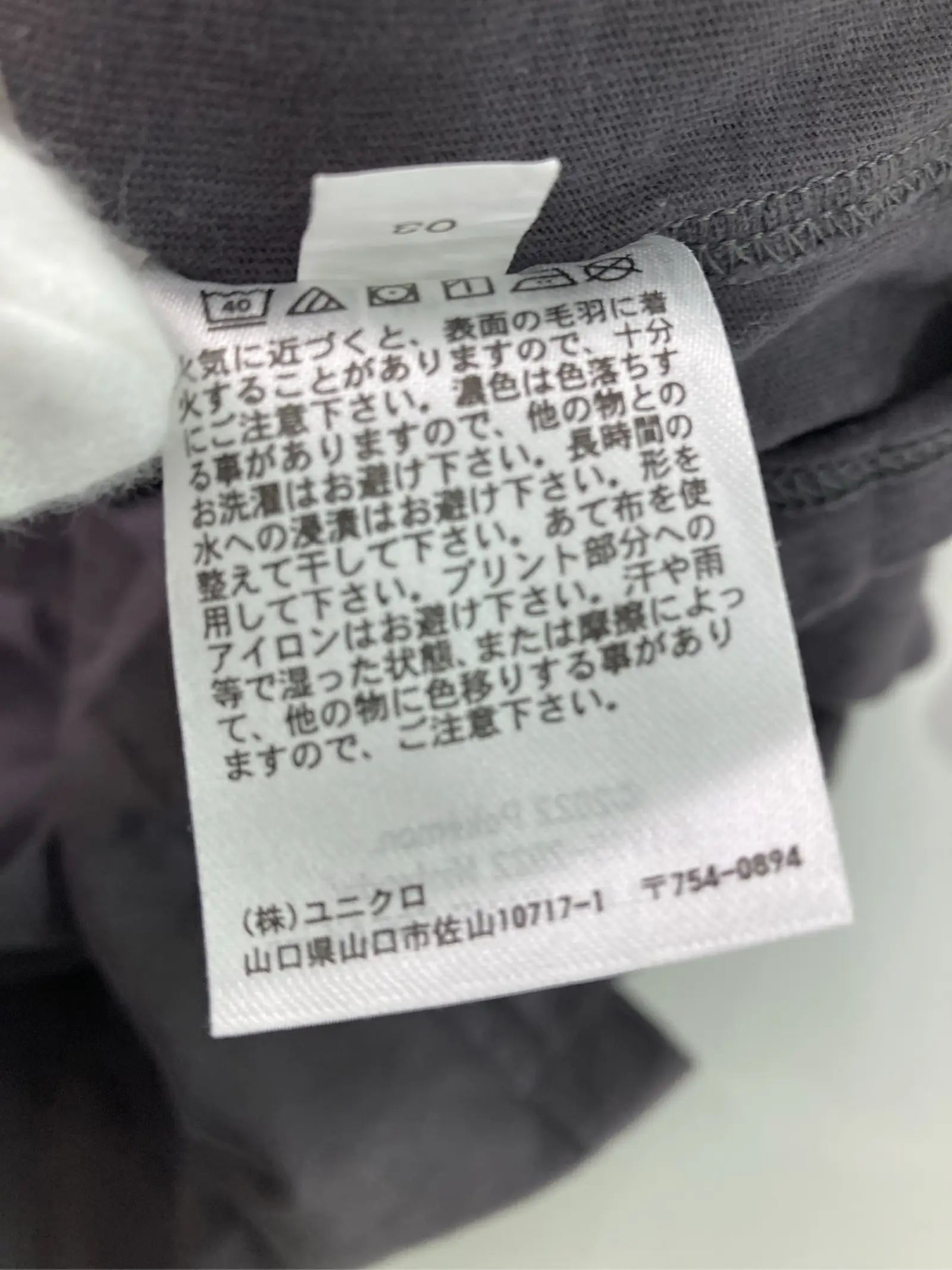 https://r2-worker.digdig.jp/product/6de6b8f9-8876-4f7f-9c58-6db845f9b528/7fb0b1c8-f03a-4c0d-b988-80bfc0f9173e
