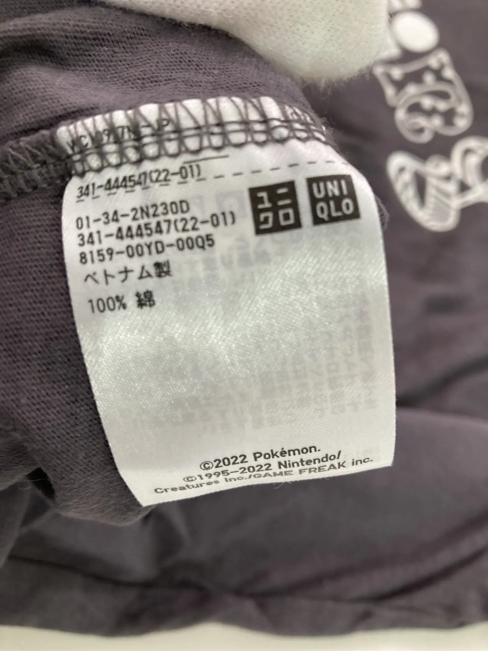https://r2-worker.digdig.jp/product/6de6b8f9-8876-4f7f-9c58-6db845f9b528/8104ddbb-2254-47b1-8ff8-54a626bc1f9f