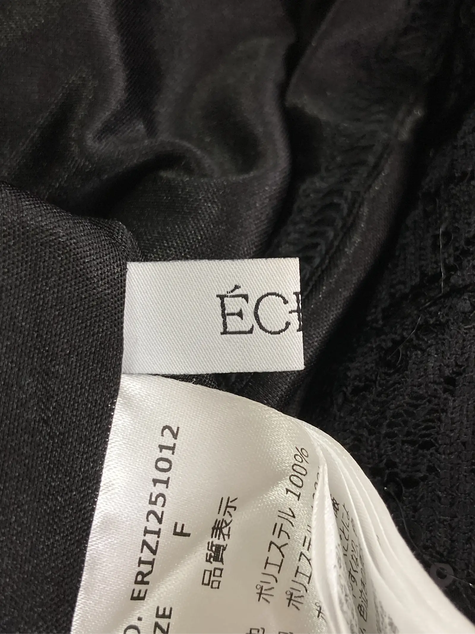 https://r2-worker.digdig.jp/product/6de720f3-d021-4f97-9d11-d68a231b8410/99b4108f-31db-4bf4-b31d-c611d670aa68