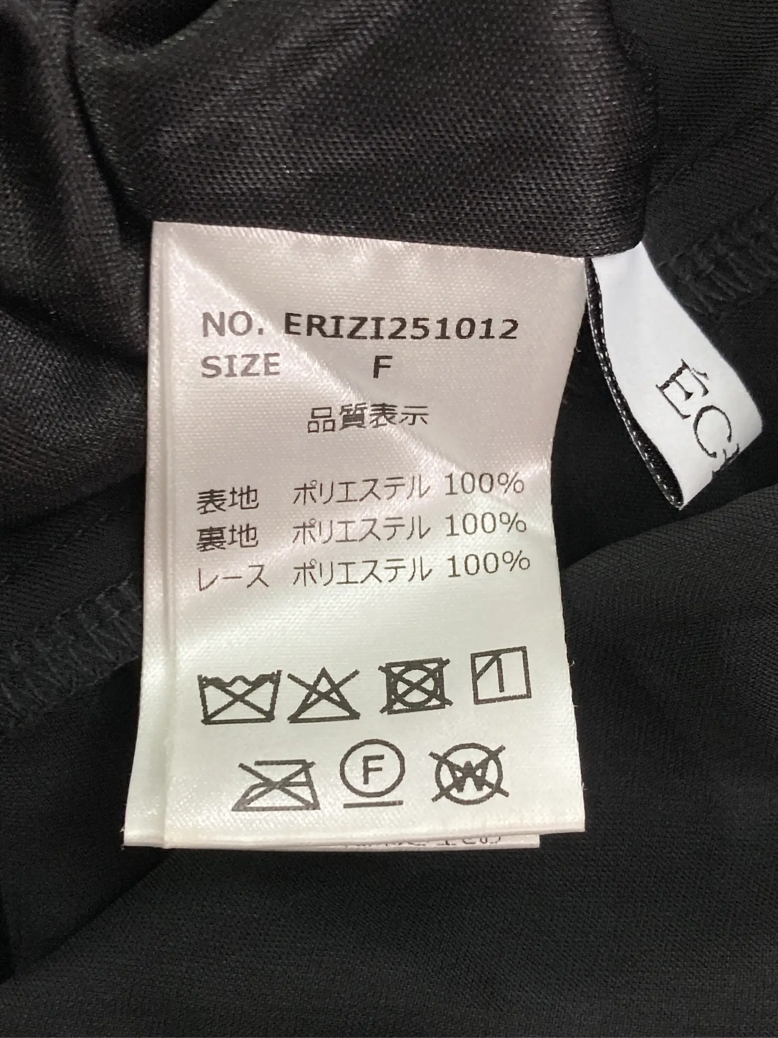 https://r2-worker.digdig.jp/product/6de720f3-d021-4f97-9d11-d68a231b8410/e4449490-1d06-46bd-b830-50a1e80a4405