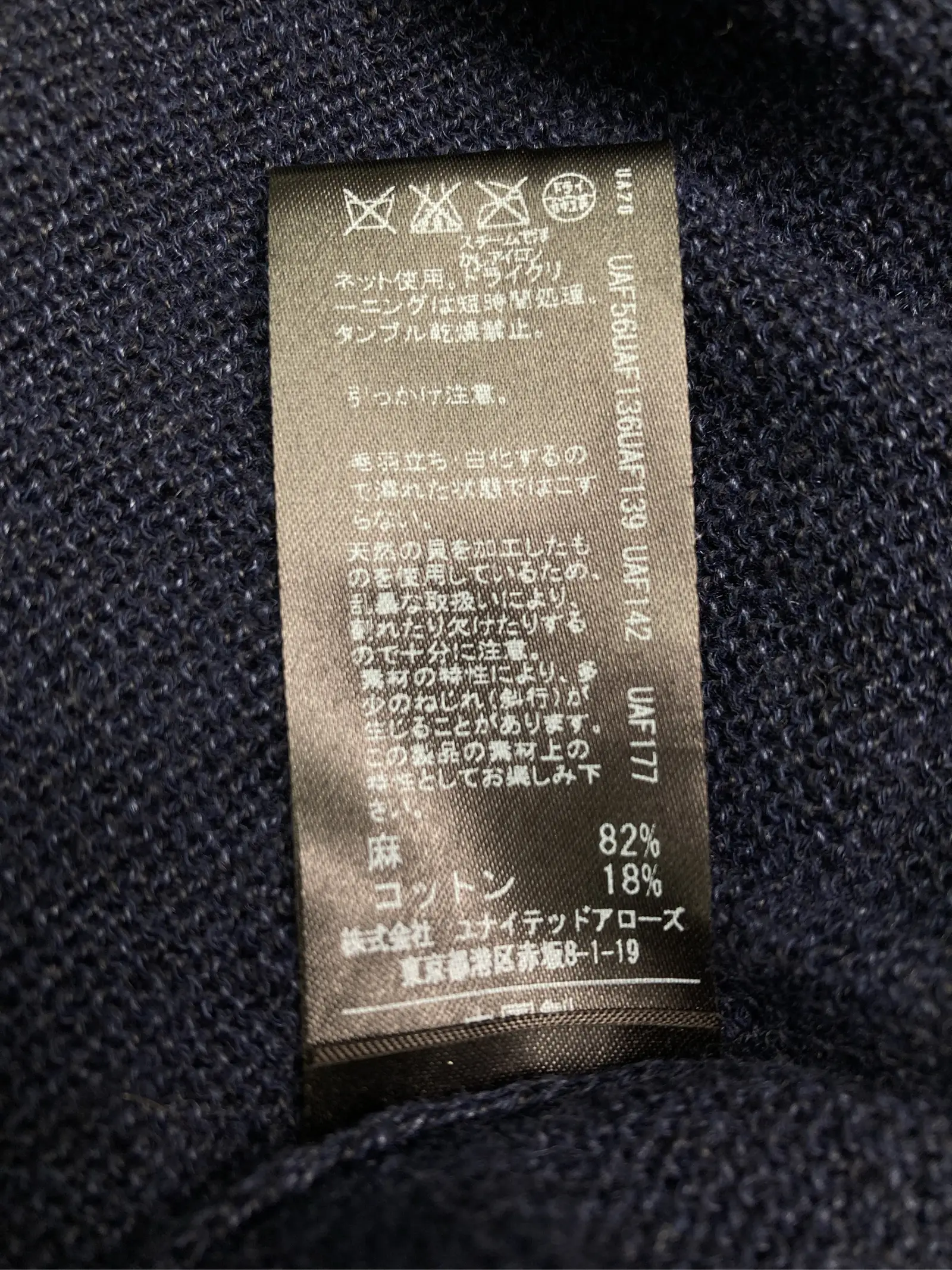 https://r2-worker.digdig.jp/product/6de7c220-2630-455b-8e81-8270cf1981a1/986532b6-87ab-4192-96f4-daf214ed90dc