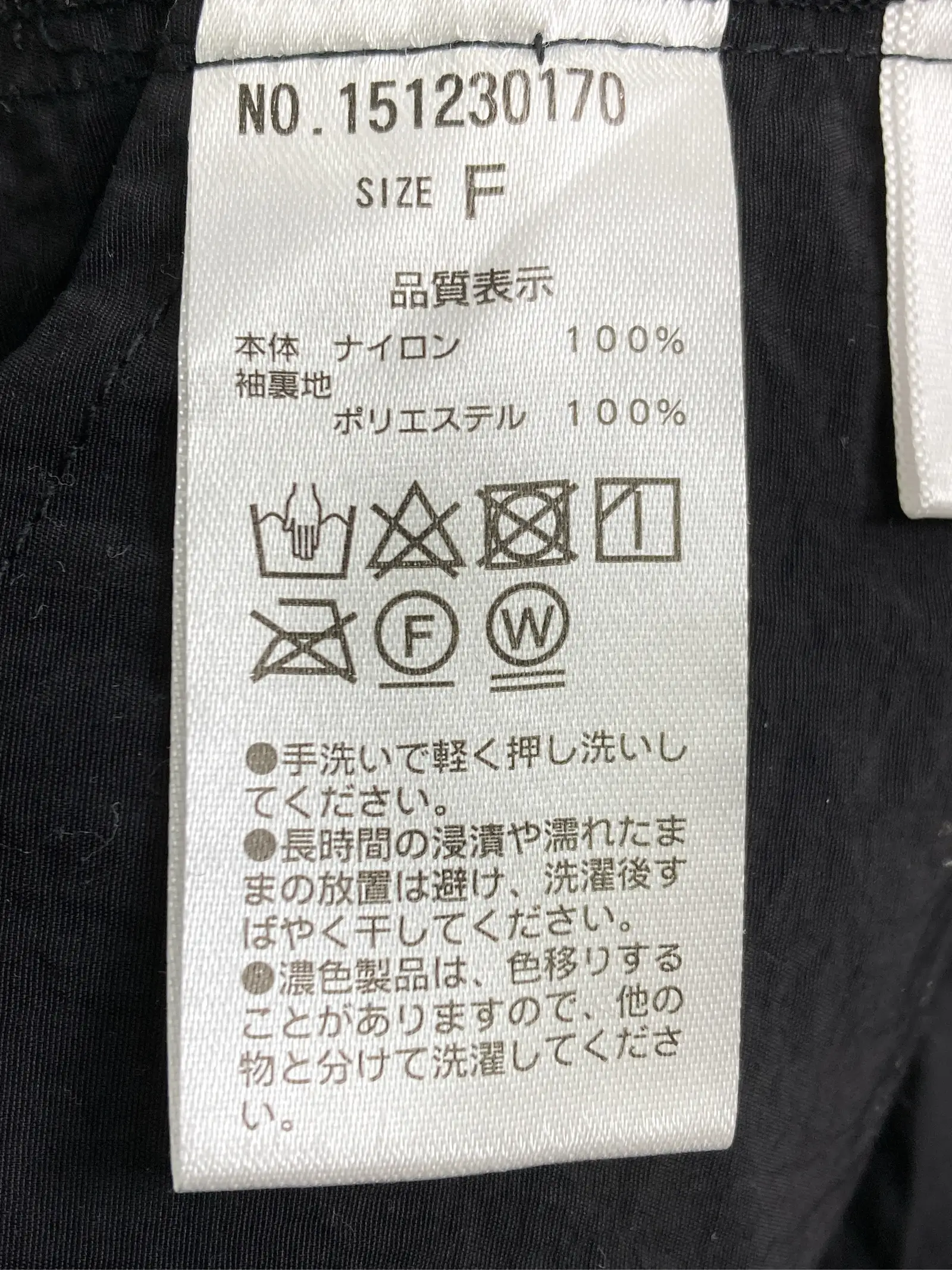 https://r2-worker.digdig.jp/product/6de81244-8ec6-4c83-9eea-6b2d762a7dcc/bed86e87-e35e-45d3-8a05-2ceb4d6f2149