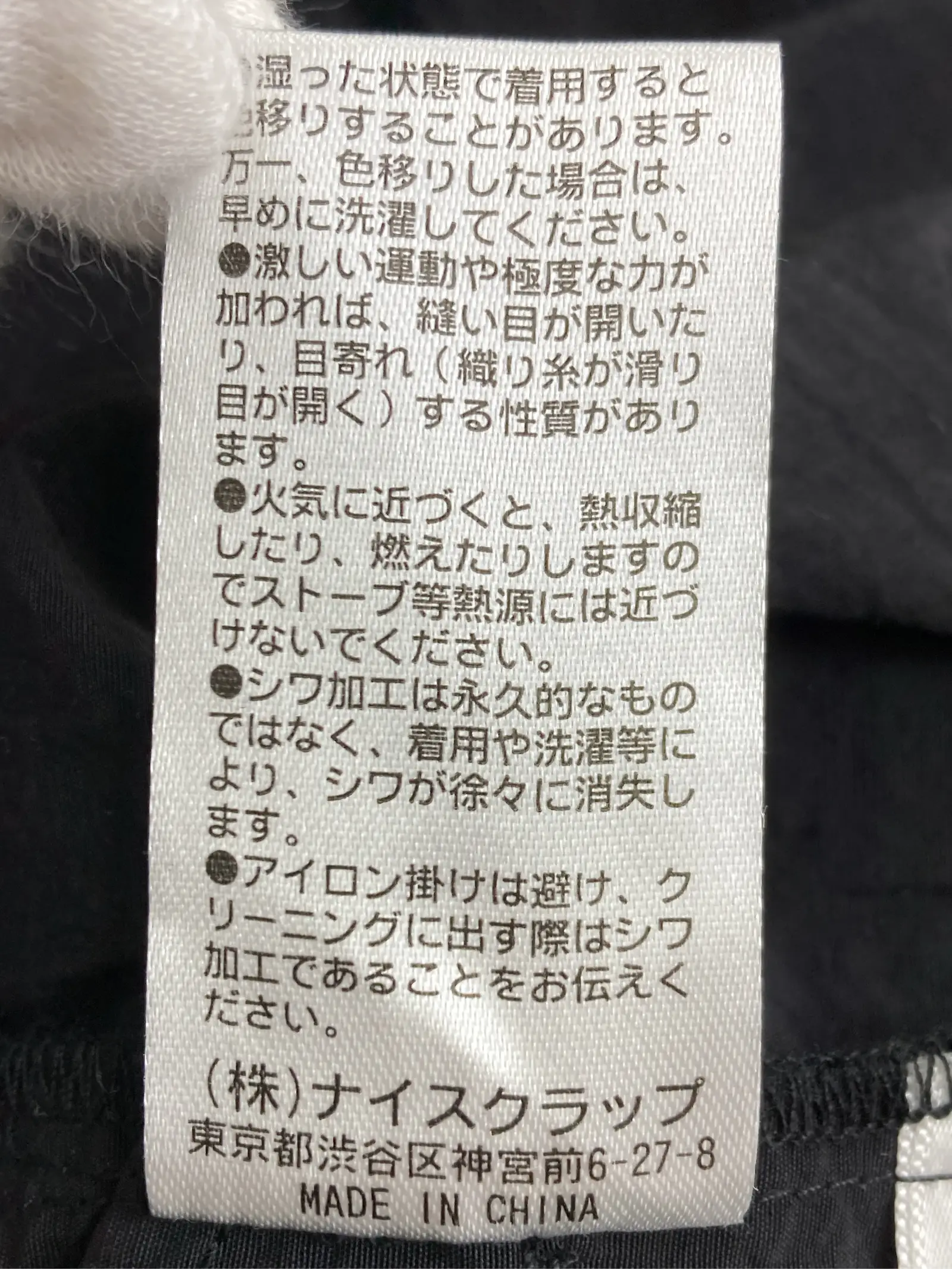 https://r2-worker.digdig.jp/product/6de81244-8ec6-4c83-9eea-6b2d762a7dcc/dd9d988f-95af-4197-ace8-410ff7c3c004