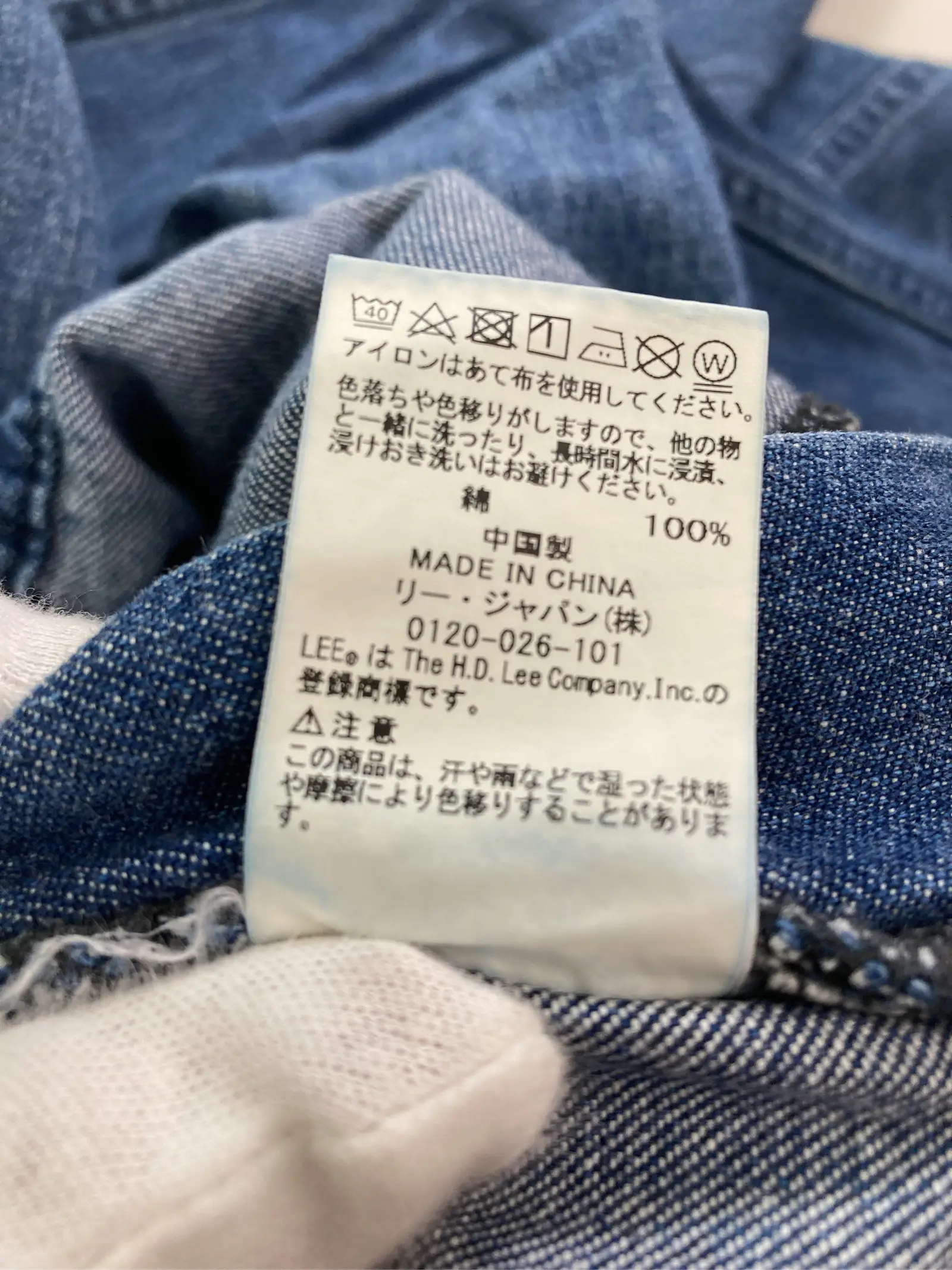 https://r2-worker.digdig.jp/product/6de9611b-f2e6-4ae9-937d-e56bfa2157f3/3706ee59-7cb6-4b5e-a8f6-a56838e1612c