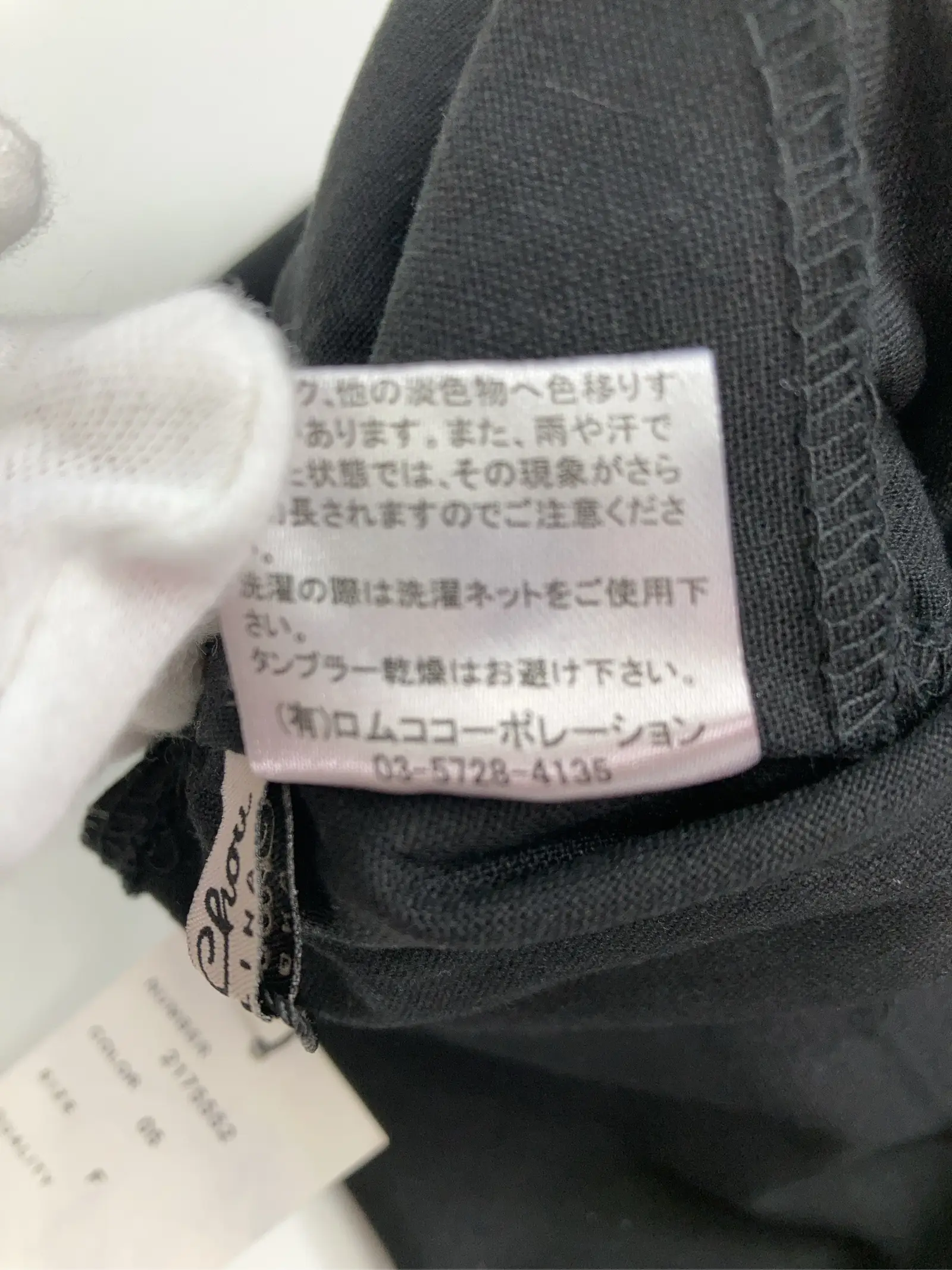 https://r2-worker.digdig.jp/product/6de9a846-75aa-45e3-aceb-39ffd67b1e4d/51ba499b-01a7-434b-af9a-133900d53a76