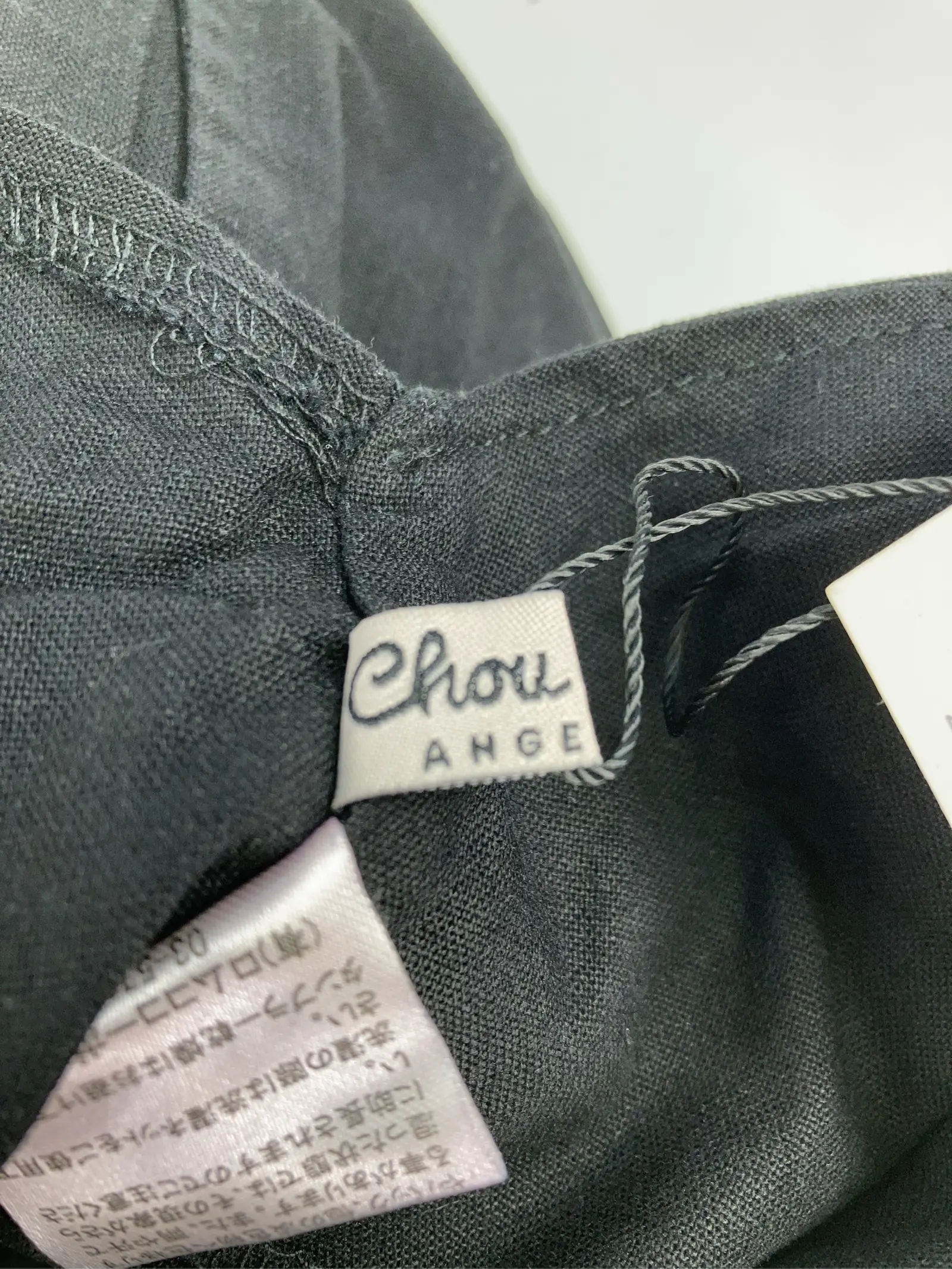 https://r2-worker.digdig.jp/product/6de9a846-75aa-45e3-aceb-39ffd67b1e4d/8e5cf732-eb64-46f6-ac7d-be10cdd9c21d