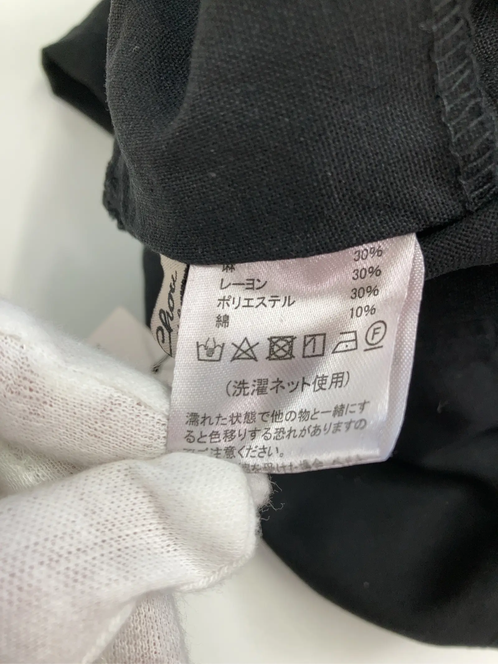 https://r2-worker.digdig.jp/product/6de9a846-75aa-45e3-aceb-39ffd67b1e4d/d79a70e0-dfe2-44f0-8a67-e542c9ca37a6