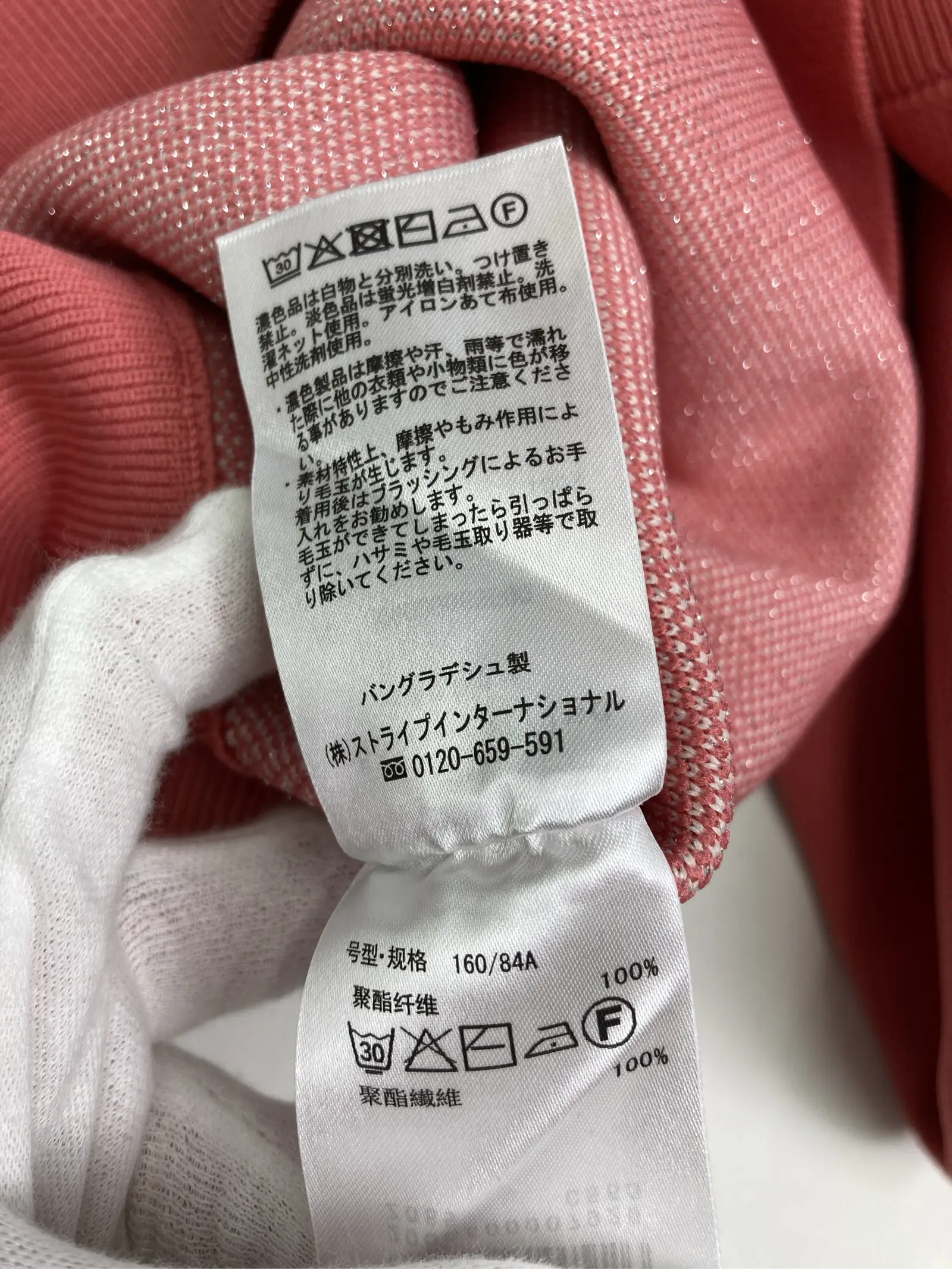 https://r2-worker.digdig.jp/product/6de9eb46-e8c7-4415-ad02-8ab139088cfd/5dfb6a16-8a36-4873-be00-4dccab232cd8