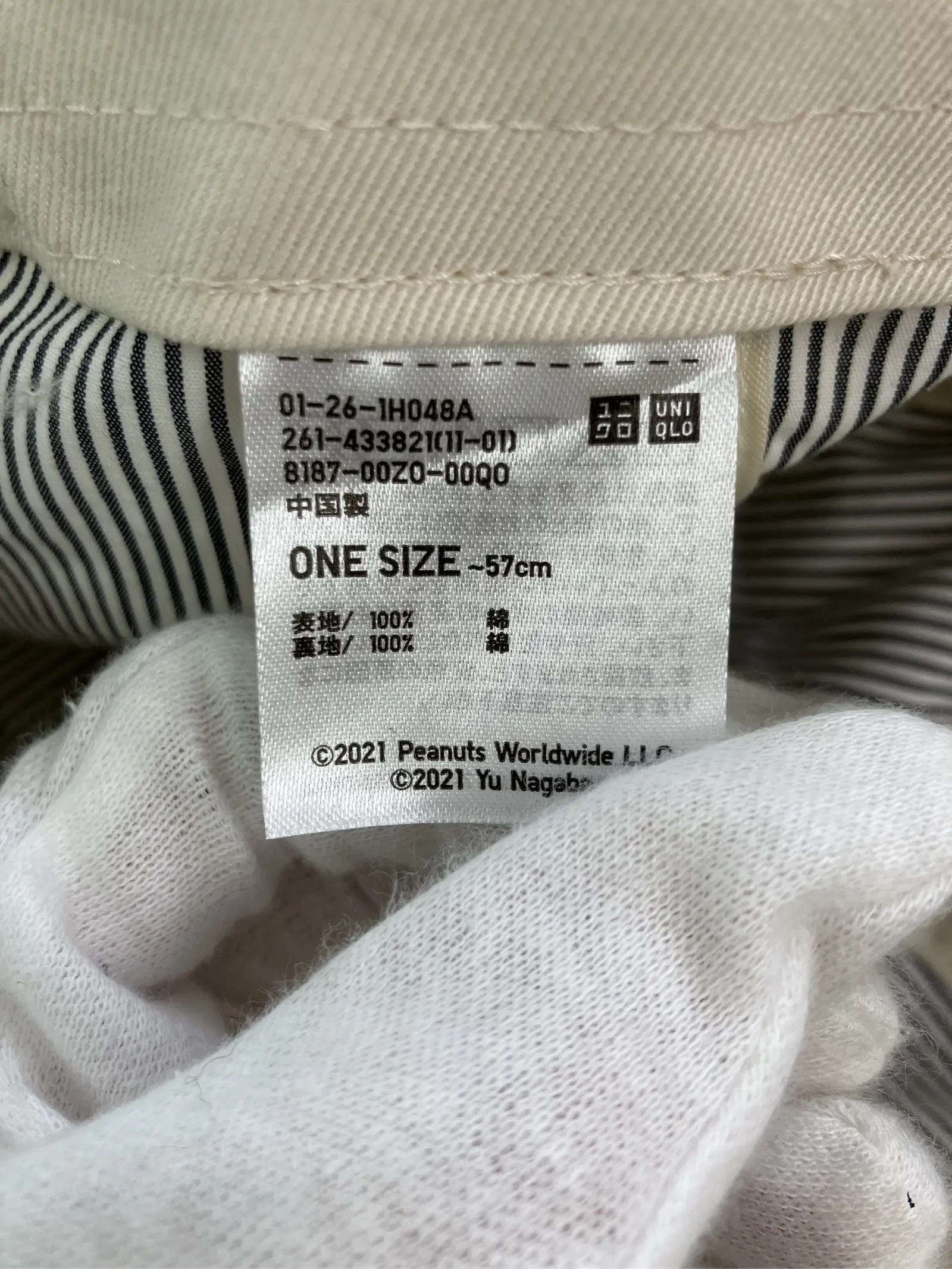 https://r2-worker.digdig.jp/product/6ded8bb5-4b3b-48ed-b88f-46a79632baf2/2ab4a0f0-a709-4911-bf05-bcde3f43d1cb