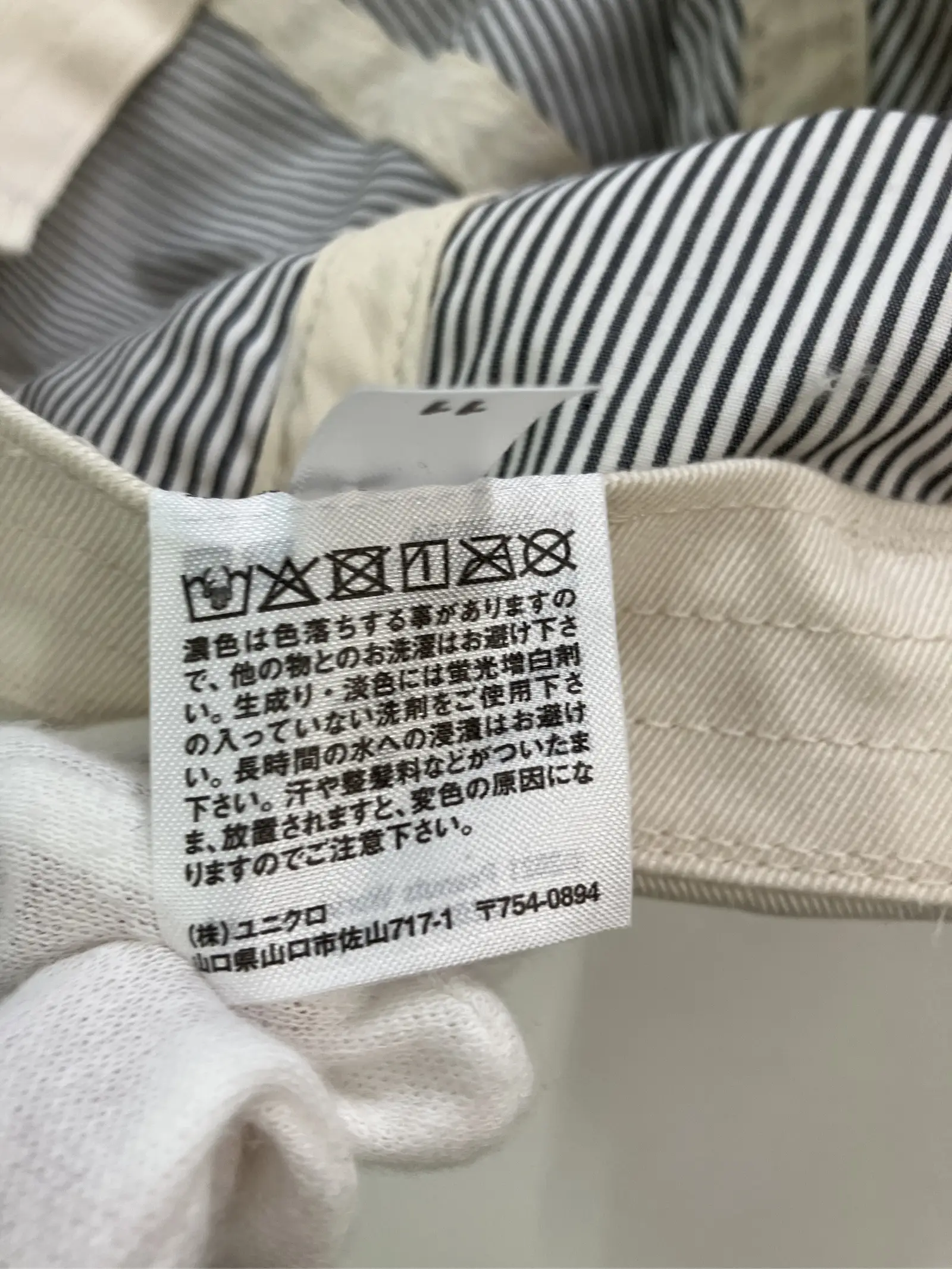 https://r2-worker.digdig.jp/product/6ded8bb5-4b3b-48ed-b88f-46a79632baf2/4c12947e-4fdd-41bb-b8d1-873bdb601047