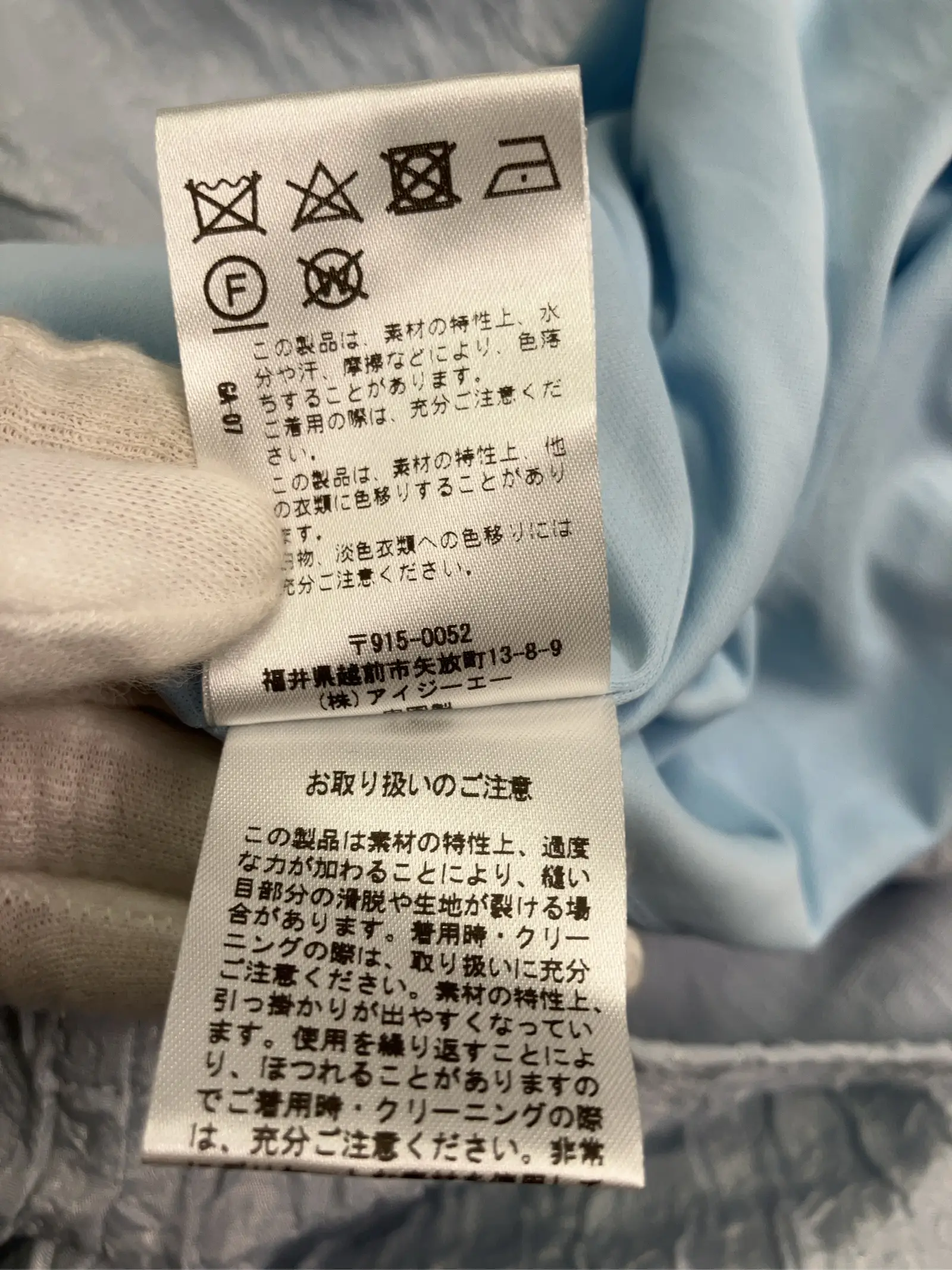 https://r2-worker.digdig.jp/product/6ded8def-e0e3-4bf4-8e1b-628c1af21c4c/4cf1164f-4604-4242-bbe2-590cdb88b393