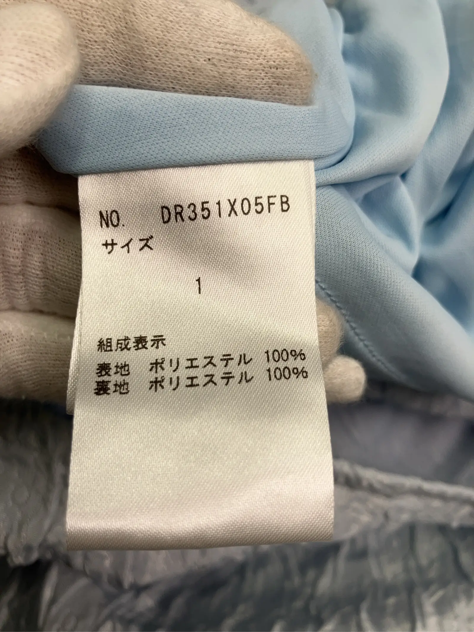 https://r2-worker.digdig.jp/product/6ded8def-e0e3-4bf4-8e1b-628c1af21c4c/a572be6a-de33-4e2c-8615-d0ee00f60780