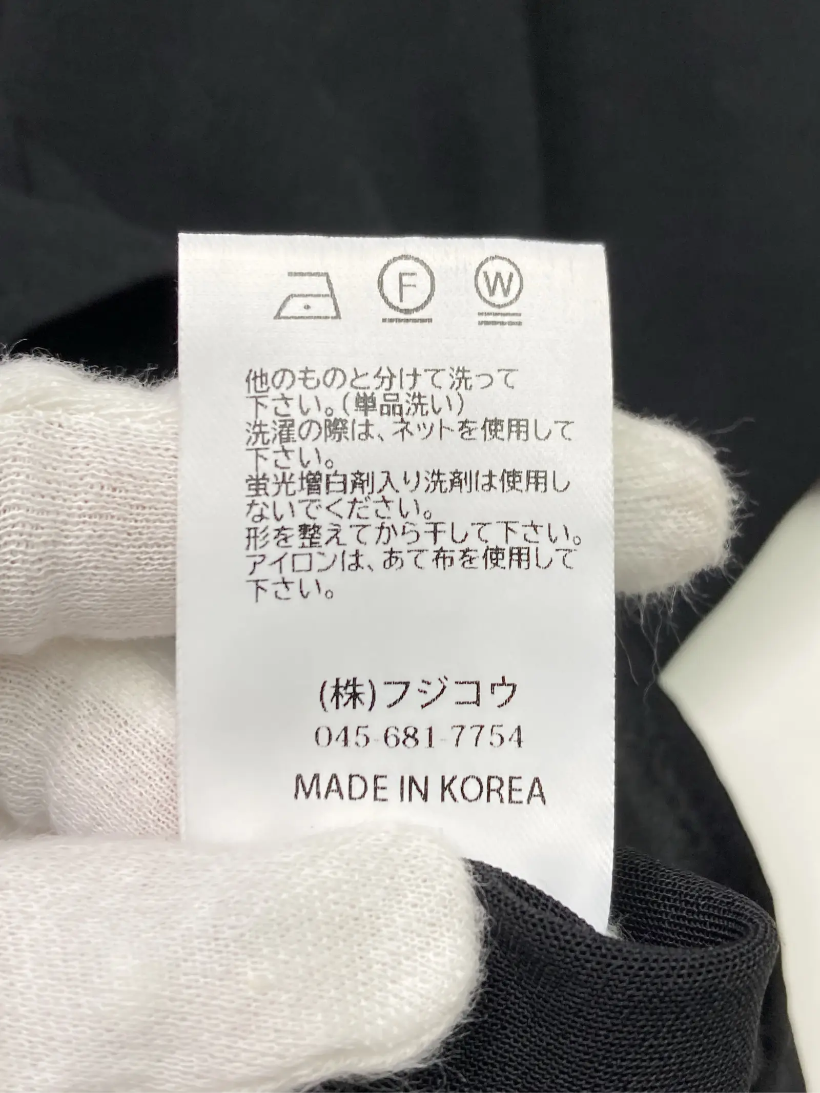 https://r2-worker.digdig.jp/product/6def5068-de4c-4eec-8d17-9ce9a757377a/41ac97ce-05fc-4707-b667-e223918f0d5f