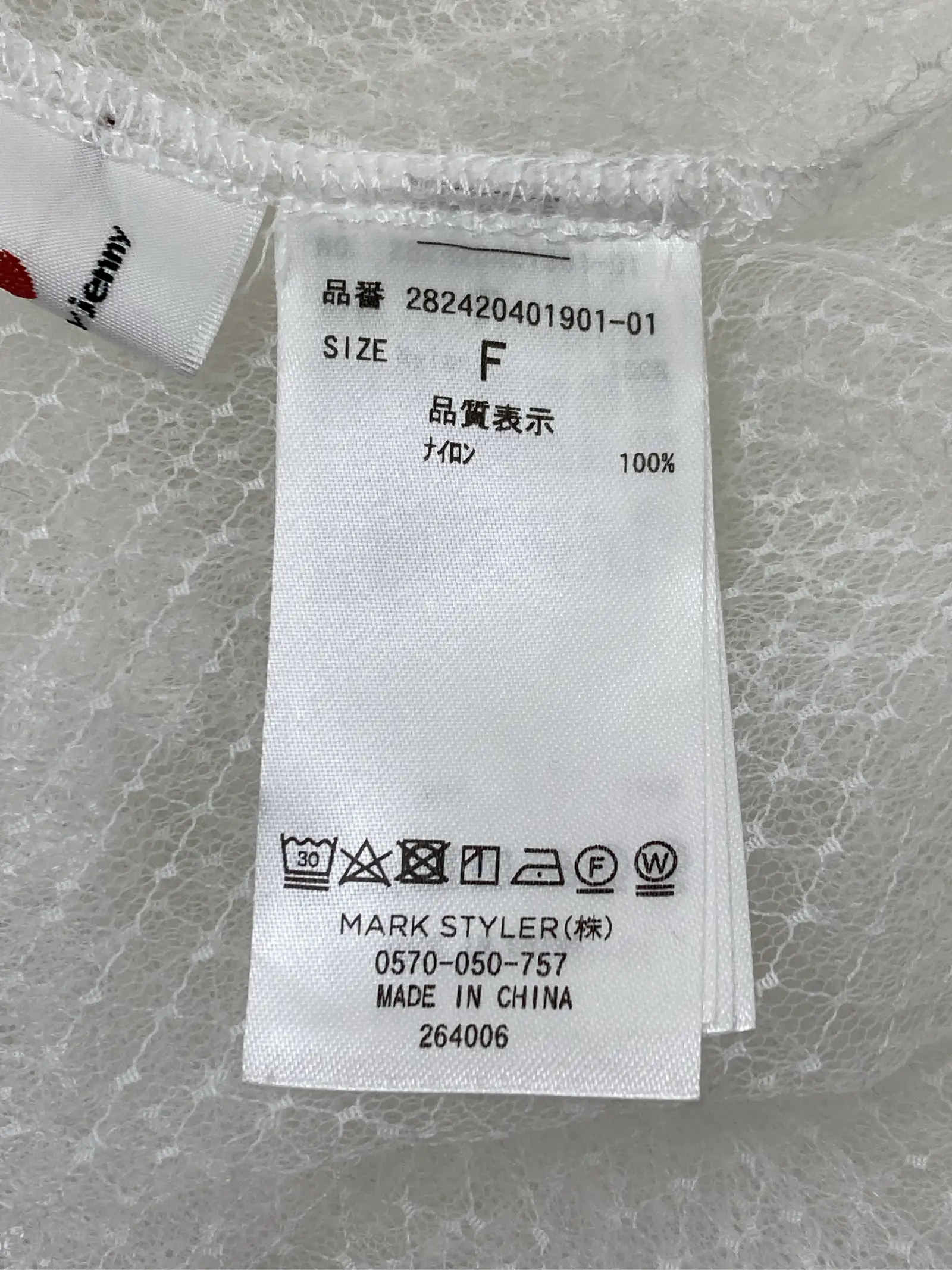 https://r2-worker.digdig.jp/product/6df1594e-8e36-4ee7-b734-ce35647685b0/16acd9b8-6e90-41f4-a802-b7fddd016bb1
