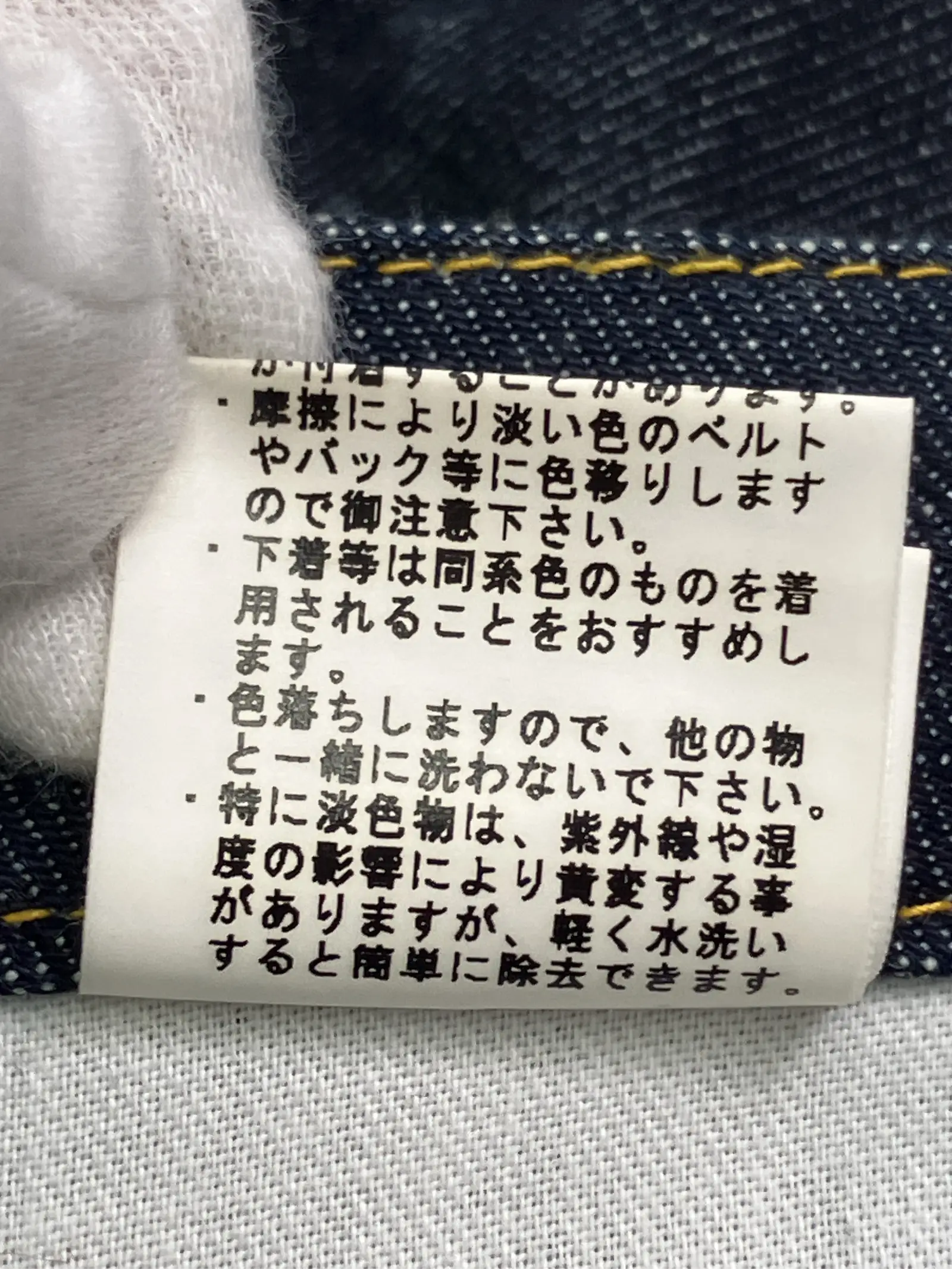 https://r2-worker.digdig.jp/product/6df1d396-709b-4f12-ab4e-8f4b34ecfcc5/293a1b5e-730c-45e2-add9-674f7b336ad9