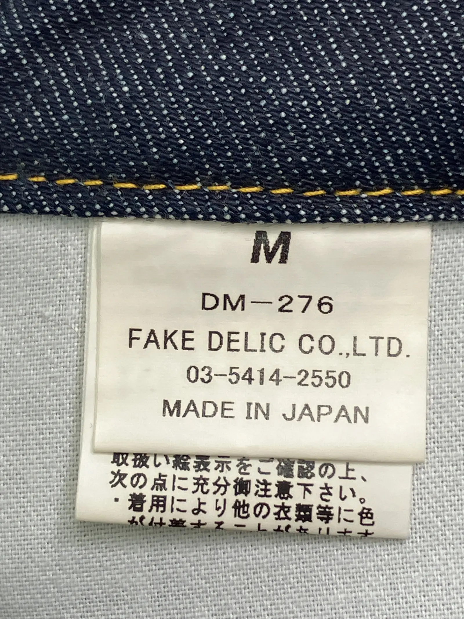 https://r2-worker.digdig.jp/product/6df1d396-709b-4f12-ab4e-8f4b34ecfcc5/d9ce7df2-b1ca-4026-b0f2-ec11c55a7bec