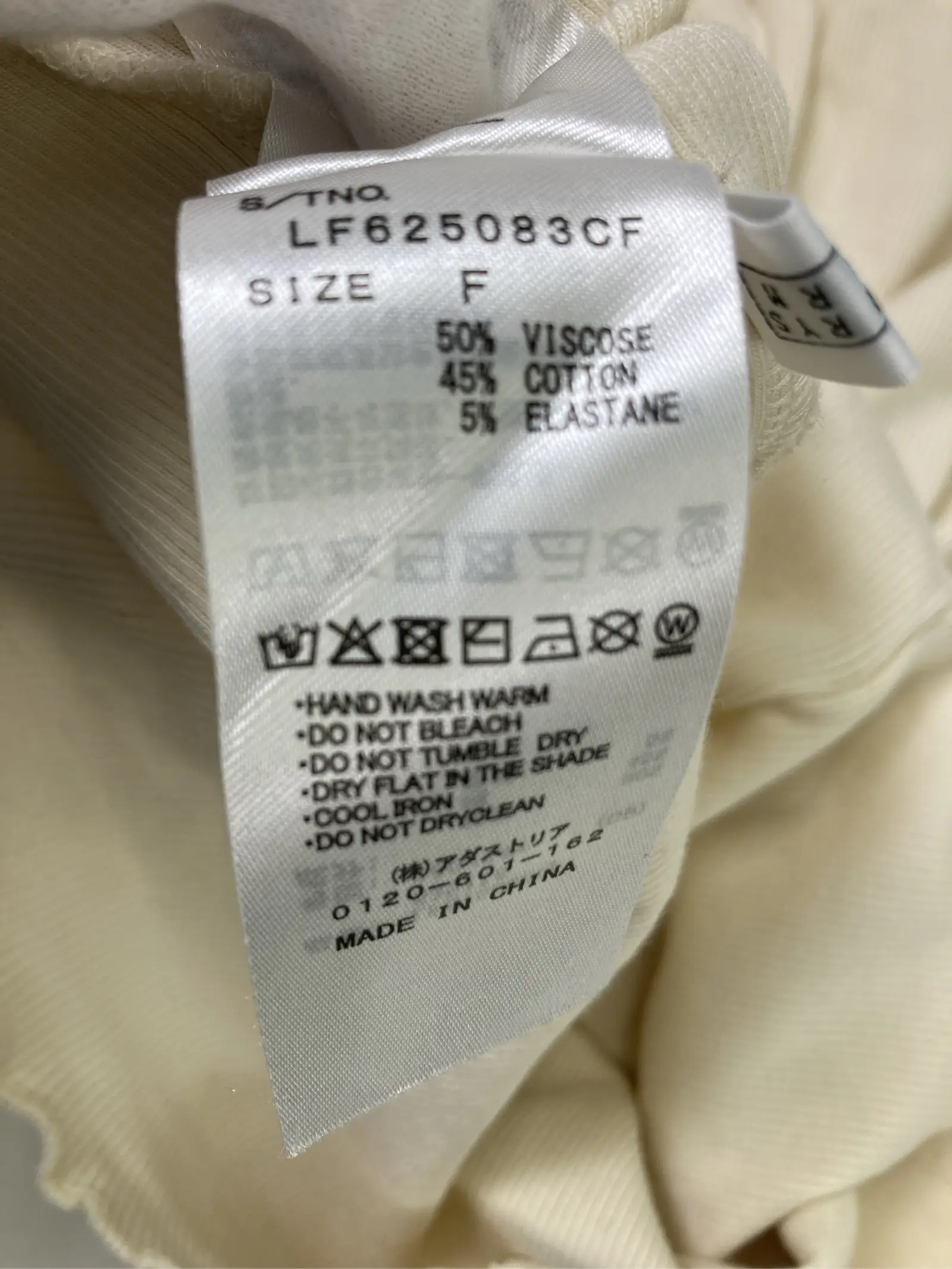 https://r2-worker.digdig.jp/product/6df1dab5-0191-4eaf-a625-59a5e2017a82/04a595ec-8291-4a8d-9c58-01580b282da5