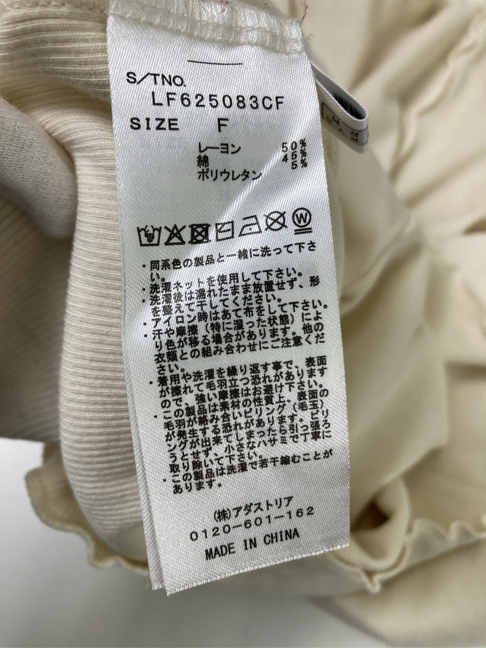 https://r2-worker.digdig.jp/product/6df1dab5-0191-4eaf-a625-59a5e2017a82/91e560e5-9625-4e50-a04e-dfcd9798c6e5