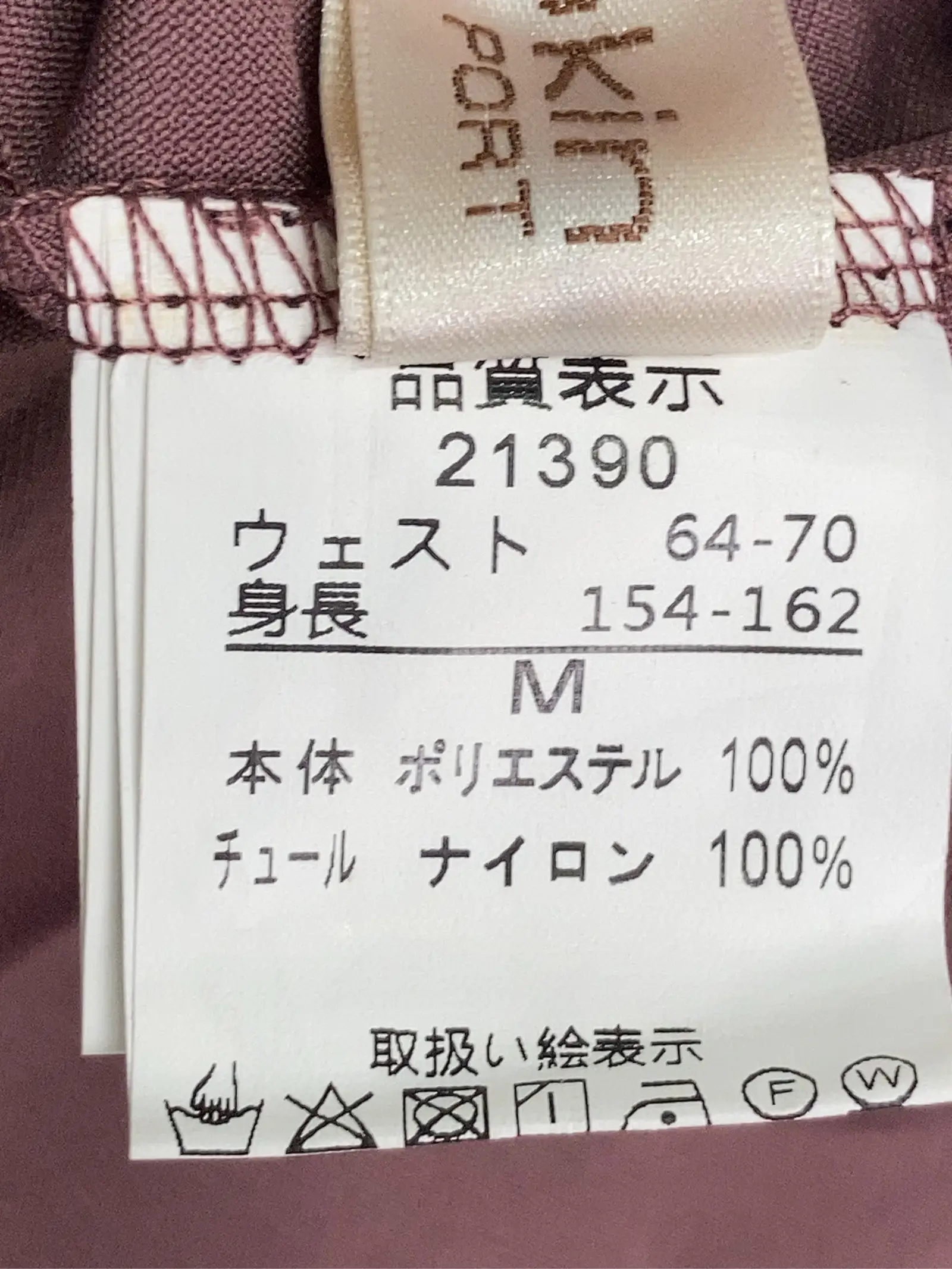 https://r2-worker.digdig.jp/product/6df1e547-a8e3-4967-b5d9-8fbecaa56f86/159f0d16-fb0a-41cc-abb7-4a3520aad058