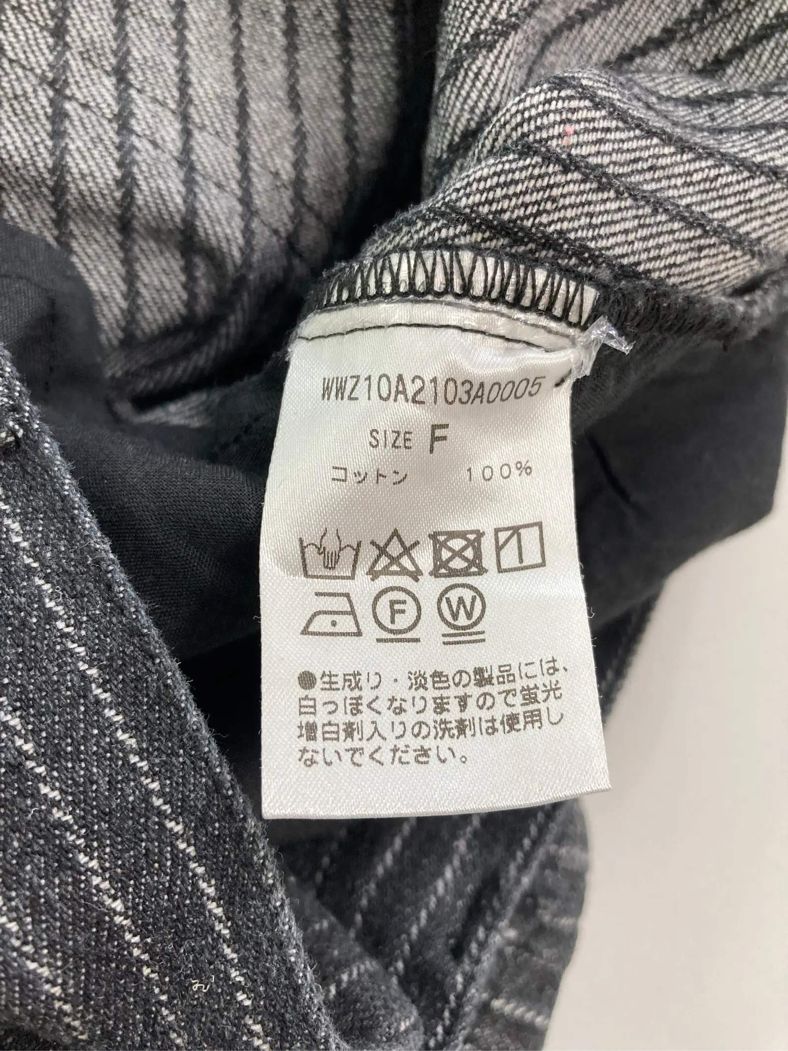 https://r2-worker.digdig.jp/product/6df28c85-f3ac-46cc-979c-2dc74bd8701f/c00e8b59-6bae-4b6d-85ae-c4502083c35c