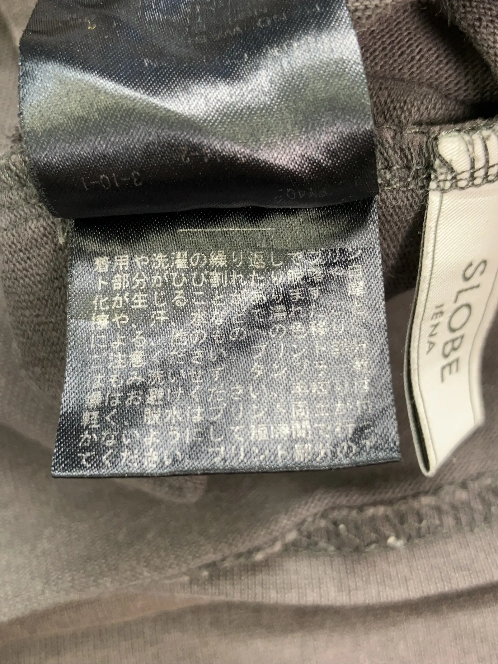 https://r2-worker.digdig.jp/product/6df385a2-3494-4c4f-8acc-f84eb32c6409/0bea2d7a-f674-40fc-886c-a4a7968e35dc