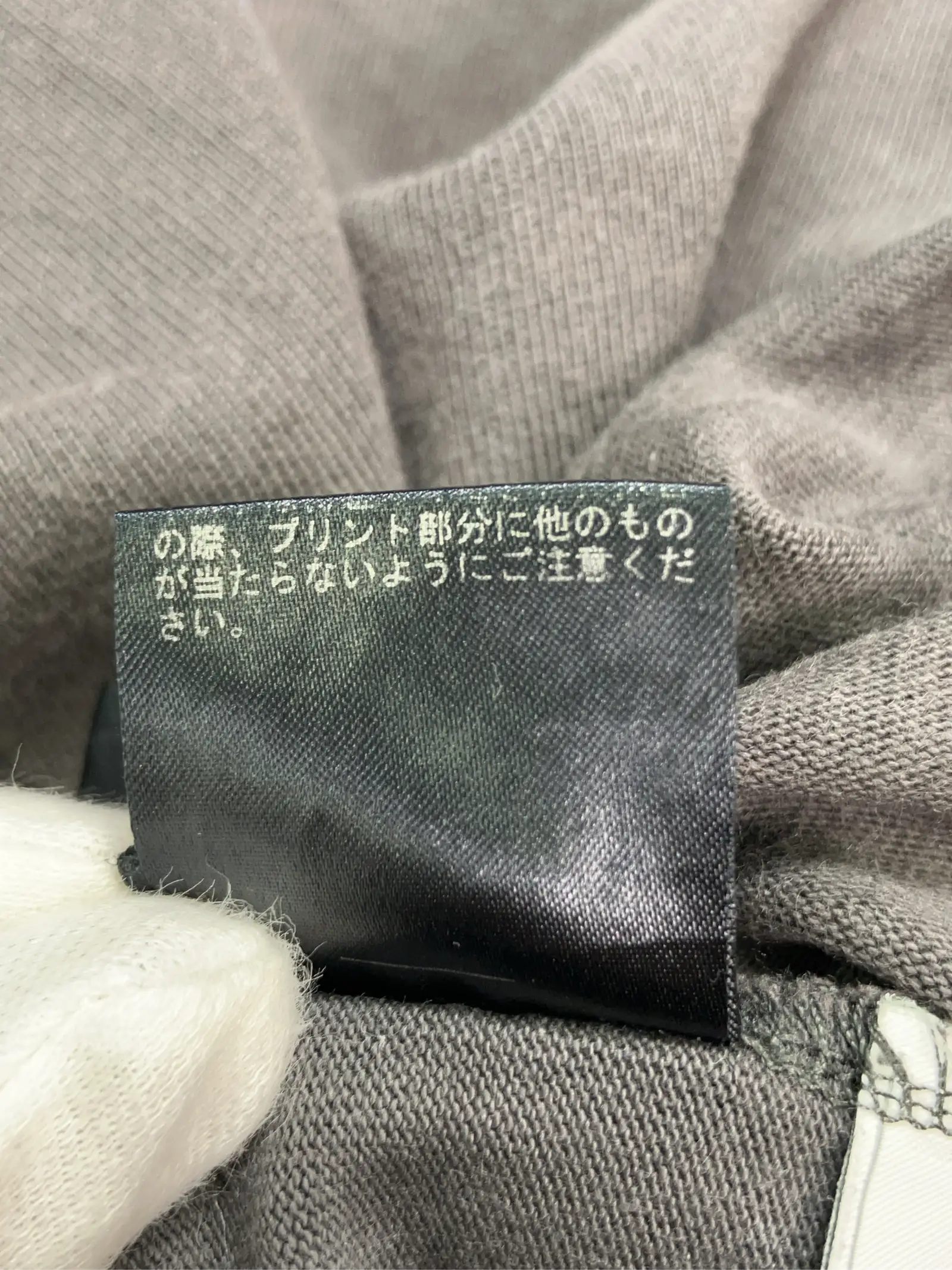 https://r2-worker.digdig.jp/product/6df385a2-3494-4c4f-8acc-f84eb32c6409/1134b41e-001e-415d-95ee-d8c70c4fb0a8