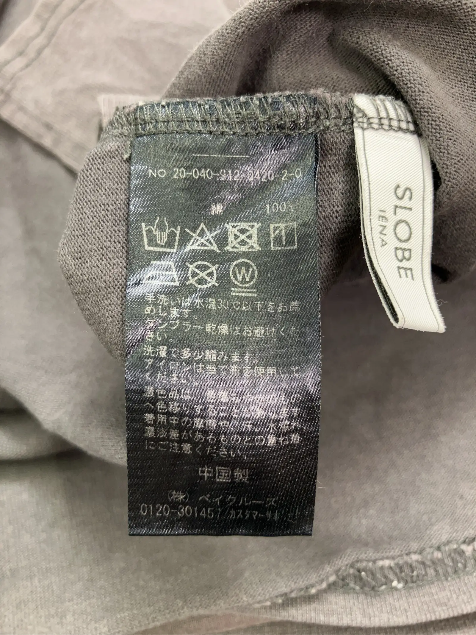 https://r2-worker.digdig.jp/product/6df385a2-3494-4c4f-8acc-f84eb32c6409/47ec26e4-5409-47b9-a39f-4f1458b012fe