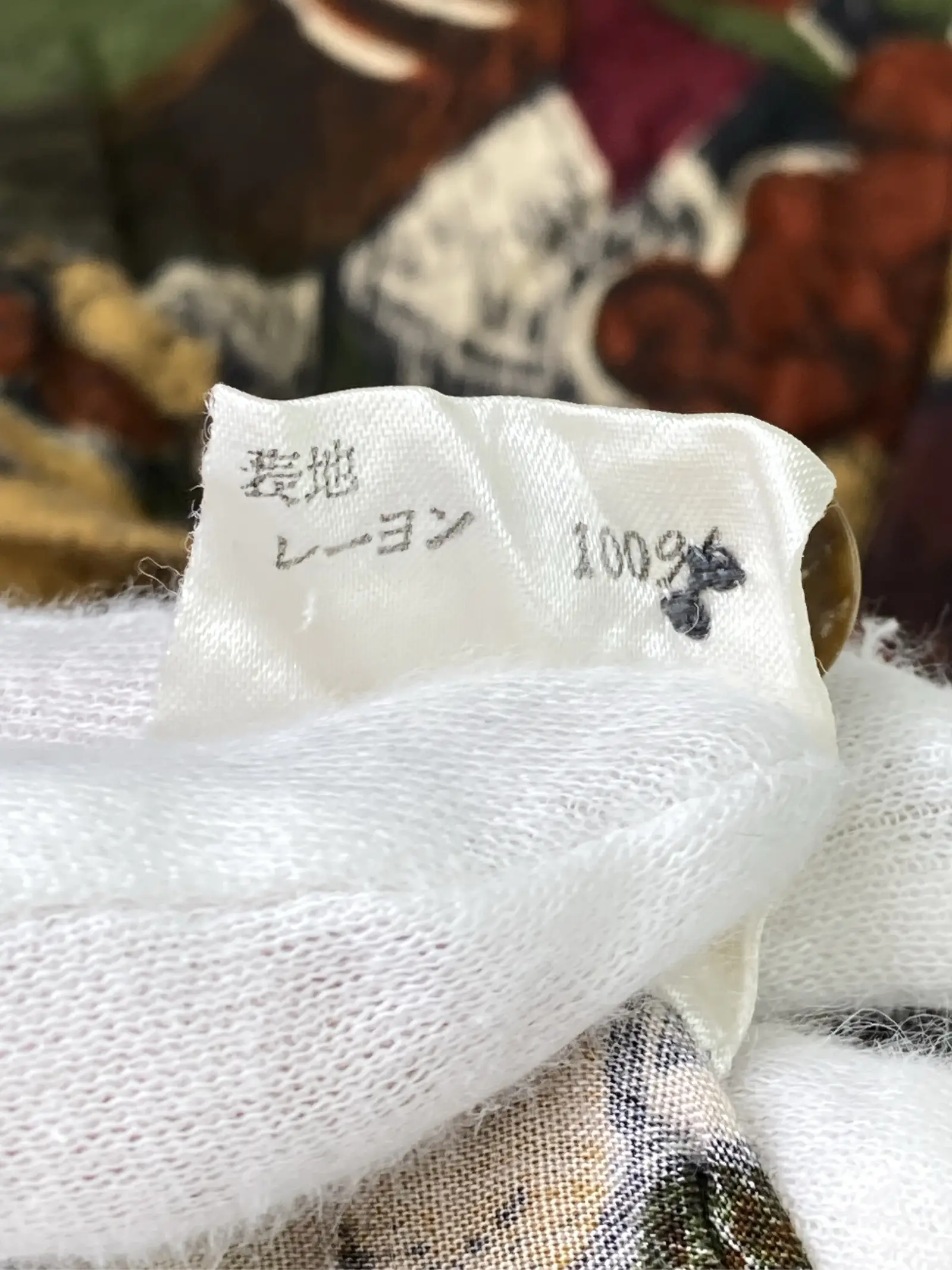 https://r2-worker.digdig.jp/product/6df3c832-f5ed-4474-897d-8d2157618161/246fdb5c-2c5c-4f9d-852e-906adb8204e4