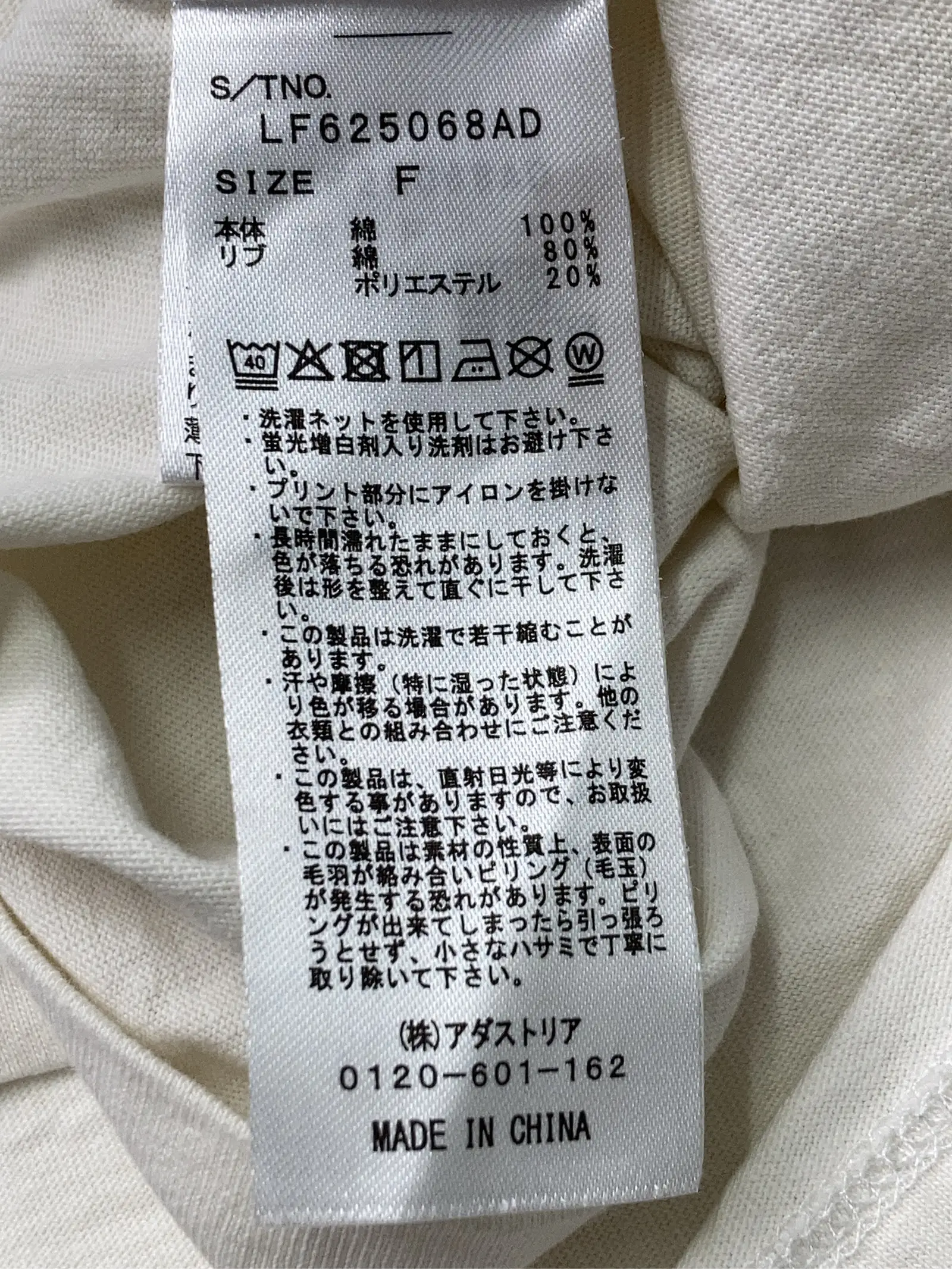 https://r2-worker.digdig.jp/product/6df86f14-6237-4c38-b7f2-7b2c1eb4bc5e/3ff62705-c7e4-4677-b17f-4eff3025ddf9