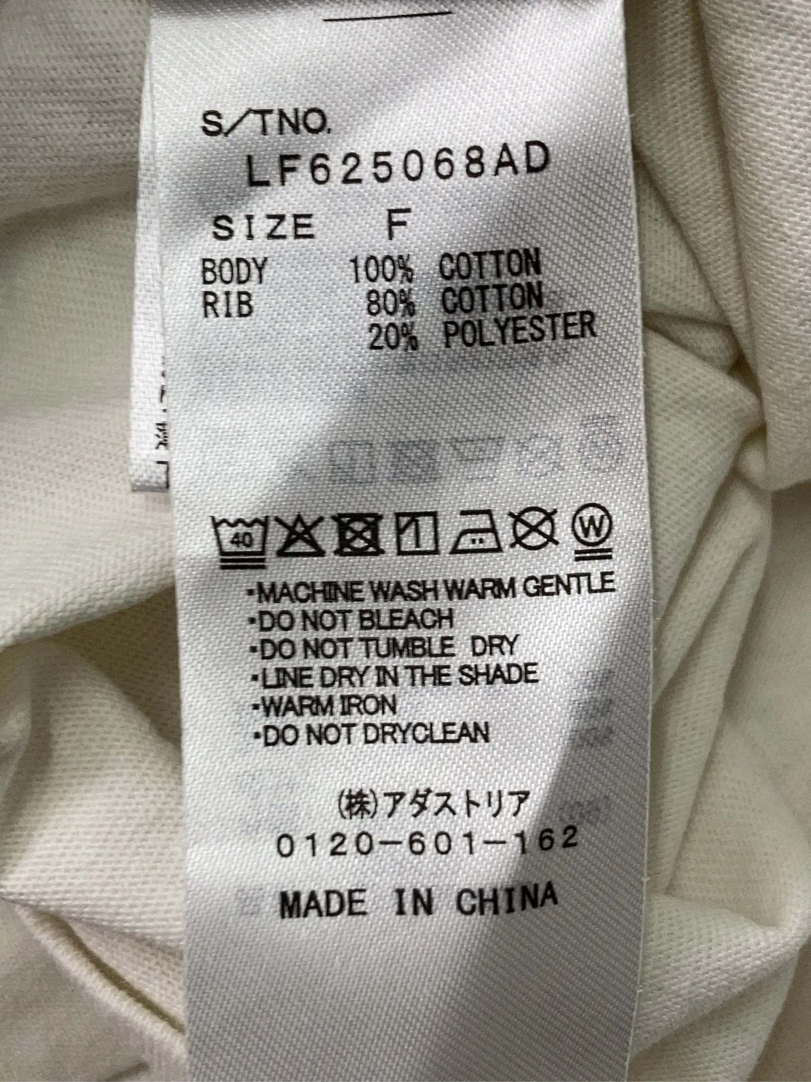 https://r2-worker.digdig.jp/product/6df86f14-6237-4c38-b7f2-7b2c1eb4bc5e/9ef64f7e-3d04-4bd9-bfb1-a07dda8d2b55