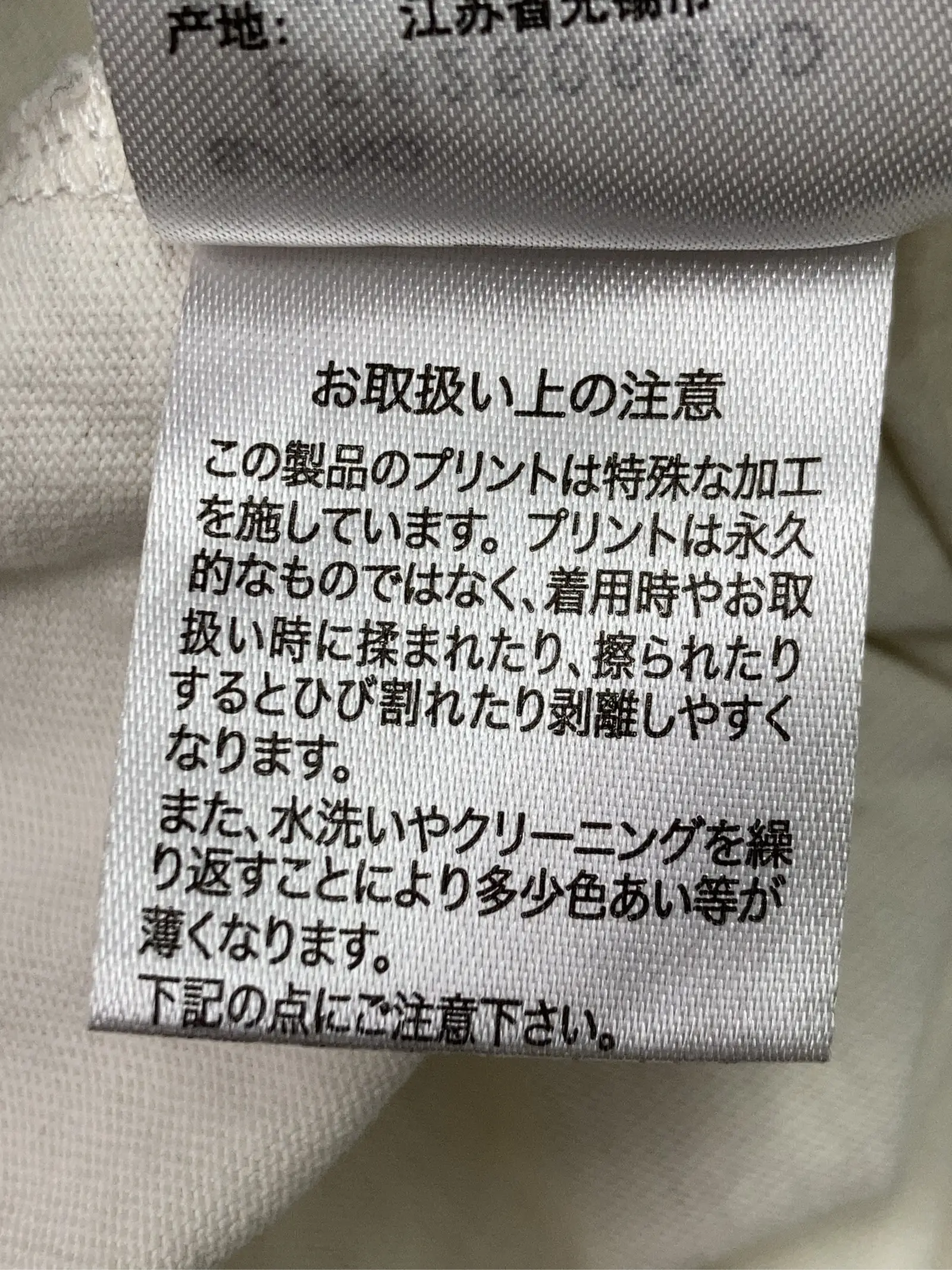 https://r2-worker.digdig.jp/product/6df86f14-6237-4c38-b7f2-7b2c1eb4bc5e/e535b79c-26d2-42a5-86e7-f0d6f3070a69