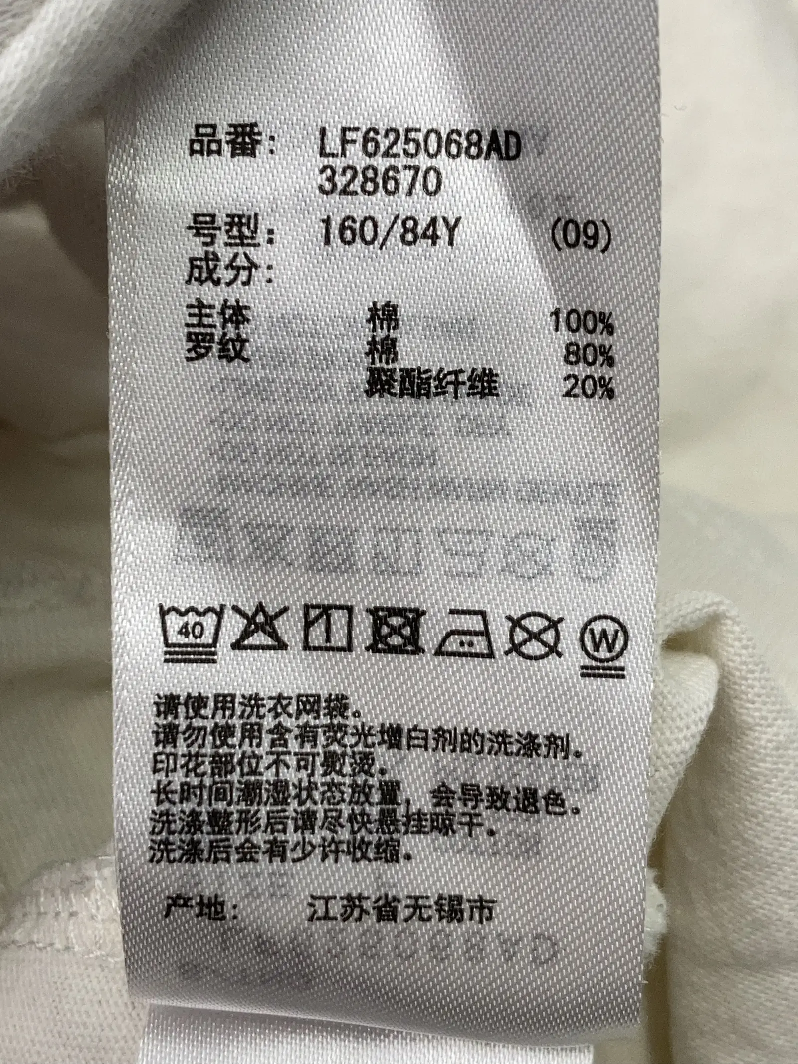 https://r2-worker.digdig.jp/product/6df86f14-6237-4c38-b7f2-7b2c1eb4bc5e/f69c237b-d319-4b4b-9b61-638f670fe356