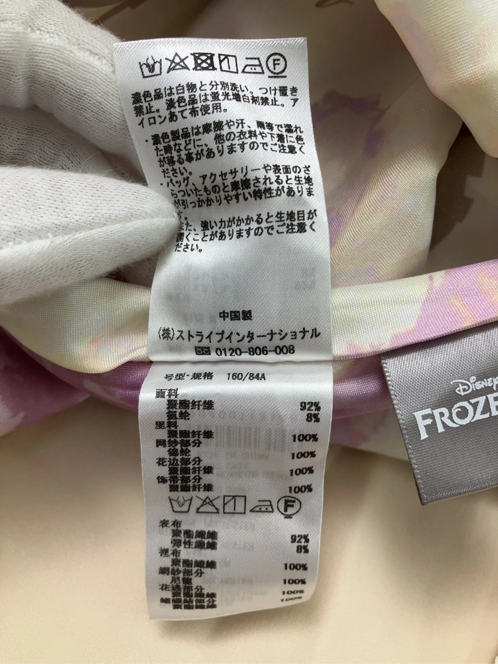 https://r2-worker.digdig.jp/product/6df870a3-7d12-44b6-a76a-2447f3d0015b/588fced2-8fa7-4963-982d-111c5b651e40