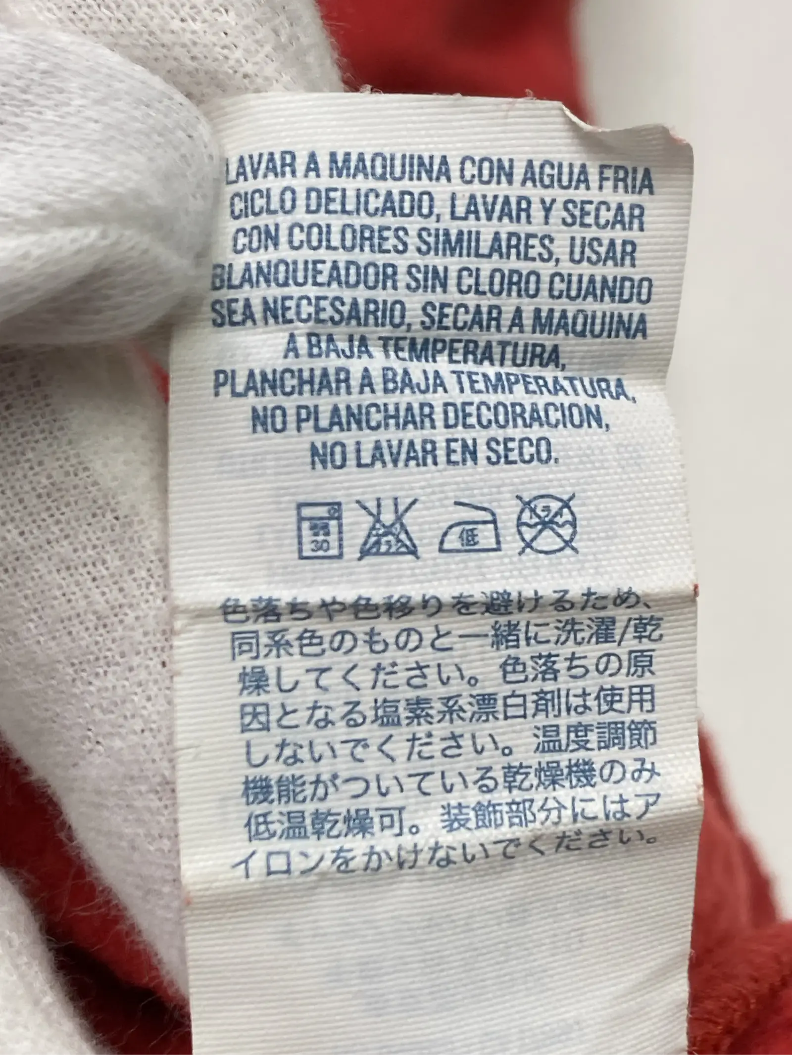 https://r2-worker.digdig.jp/product/6df89afa-ae89-401e-bc52-600ef530148b/38b0454d-5a64-4f76-87d1-38894e3f589b