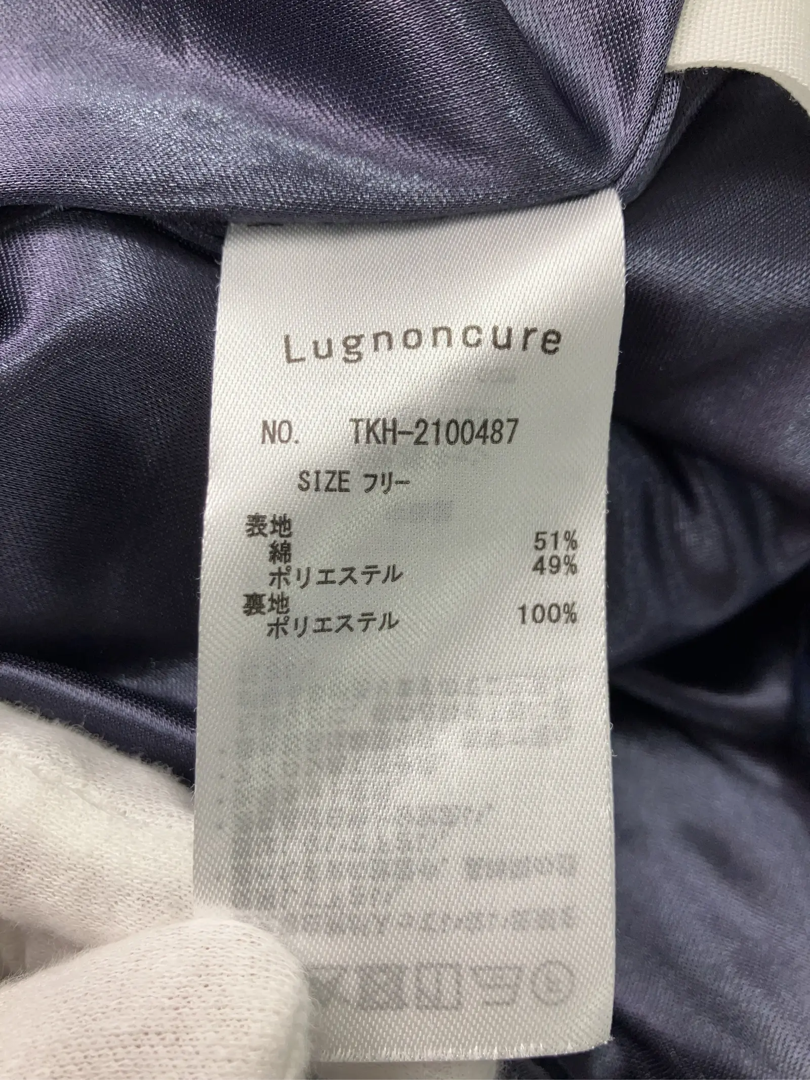 https://r2-worker.digdig.jp/product/6df99c65-705e-42eb-bb75-4f6677582832/0a195a1a-f23c-4080-96d2-7ba12fc33639