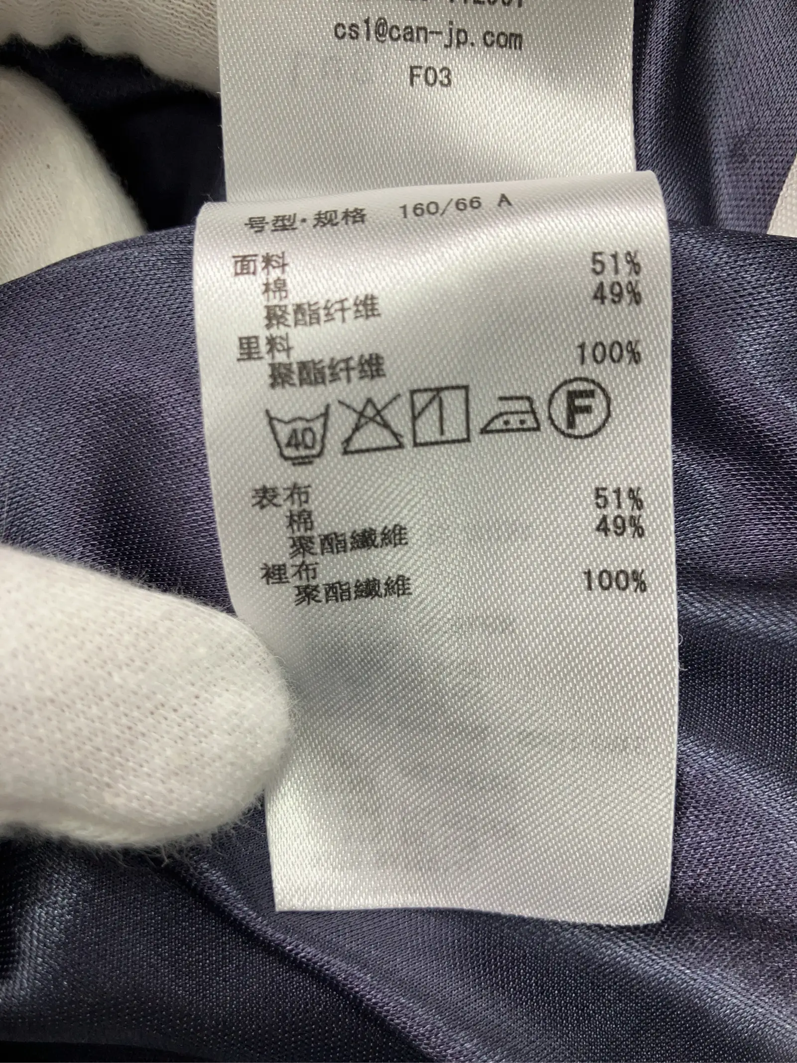 https://r2-worker.digdig.jp/product/6df99c65-705e-42eb-bb75-4f6677582832/95b869e6-a535-4717-bebf-47b313af15e4