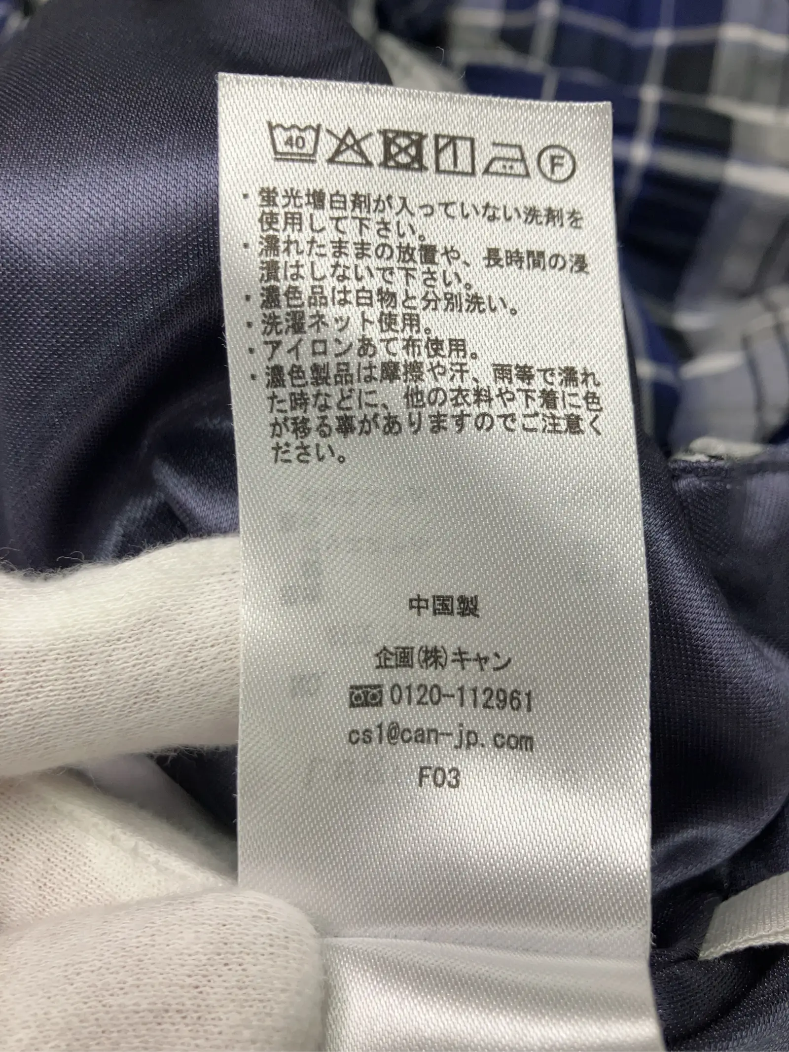 https://r2-worker.digdig.jp/product/6df99c65-705e-42eb-bb75-4f6677582832/b69a5a20-9bb8-46fc-889f-72a70727b659