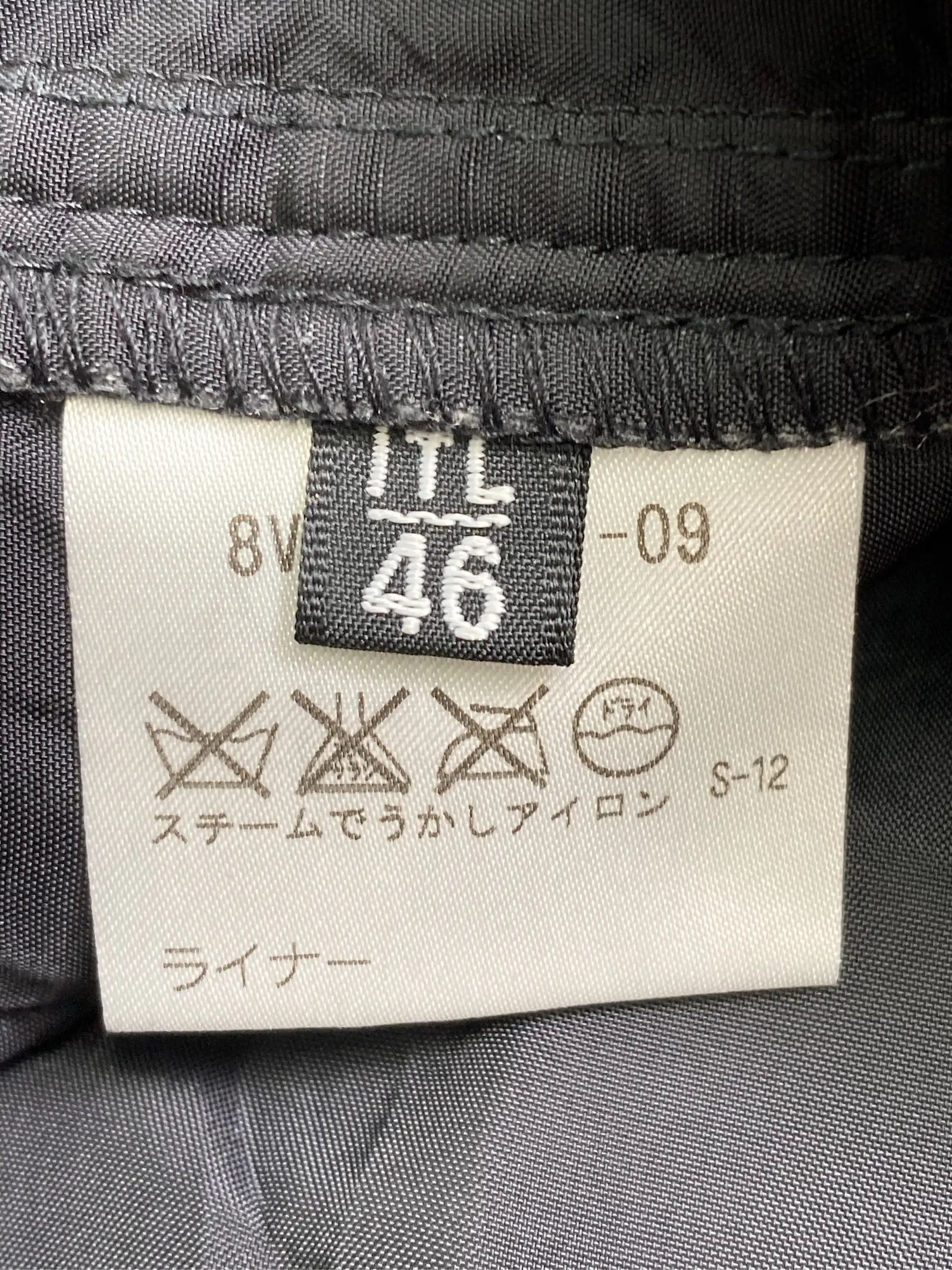 https://r2-worker.digdig.jp/product/6dfa12b0-2859-423b-bed9-a4a5609553ec/f3b13775-8bff-4e56-a47f-5ab659b72f70