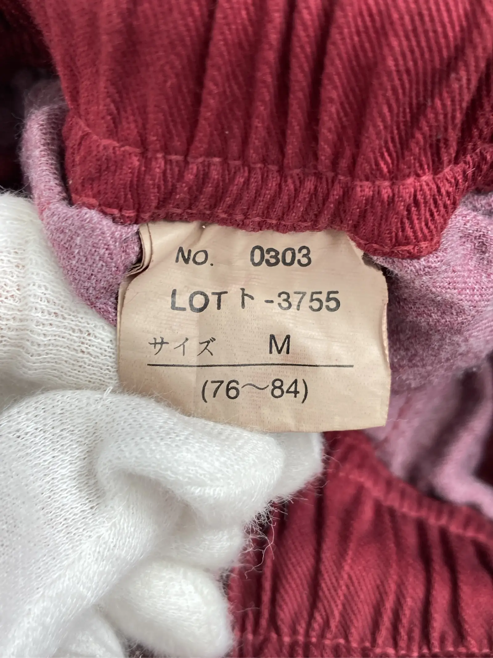 https://r2-worker.digdig.jp/product/6dfaa991-1f87-406b-8063-319ef3aff4c5/c5eeea75-1de1-40ea-8c7c-196c8d60ece9