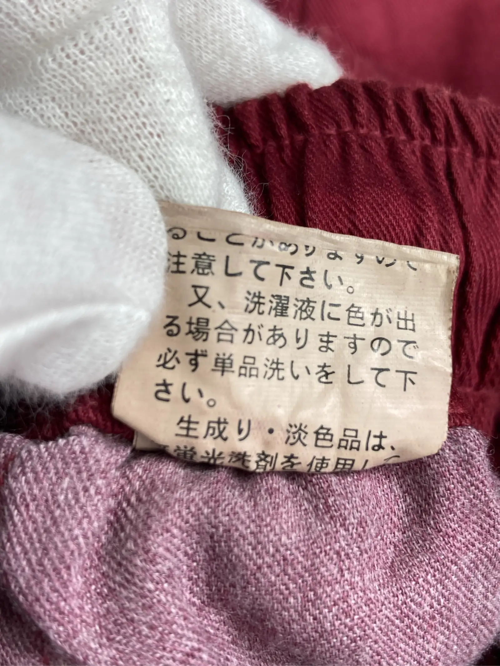 https://r2-worker.digdig.jp/product/6dfaa991-1f87-406b-8063-319ef3aff4c5/cf33b2aa-ba91-4ff6-ac8c-49fd537c76a5