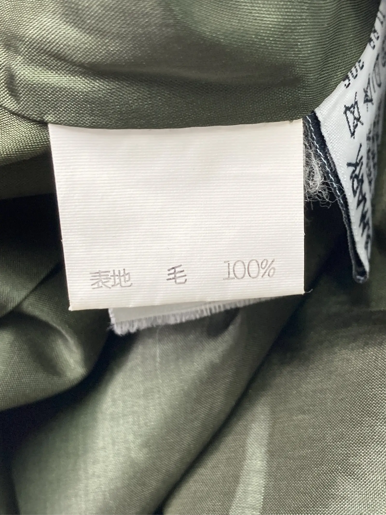 https://r2-worker.digdig.jp/product/6e00c0e6-8854-4cf1-b88a-92ee4939666a/6f2e944a-bcd1-40c6-aadb-1078e7122082