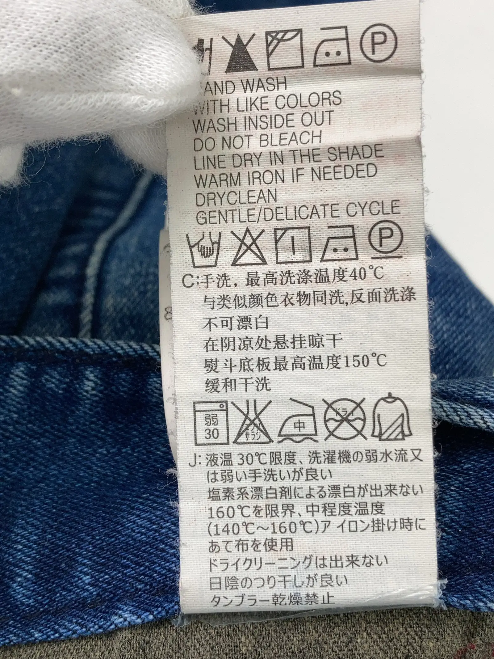 https://r2-worker.digdig.jp/product/6e02d2ef-5ea9-47bd-af3e-8facc8984a41/72536670-5944-4c92-ad1d-cc666e9a760c