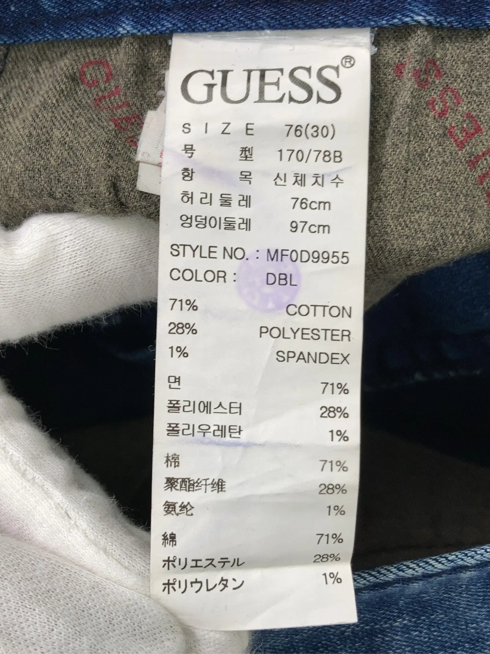 https://r2-worker.digdig.jp/product/6e02d2ef-5ea9-47bd-af3e-8facc8984a41/9d670807-a483-42f5-8294-42f18914f73e