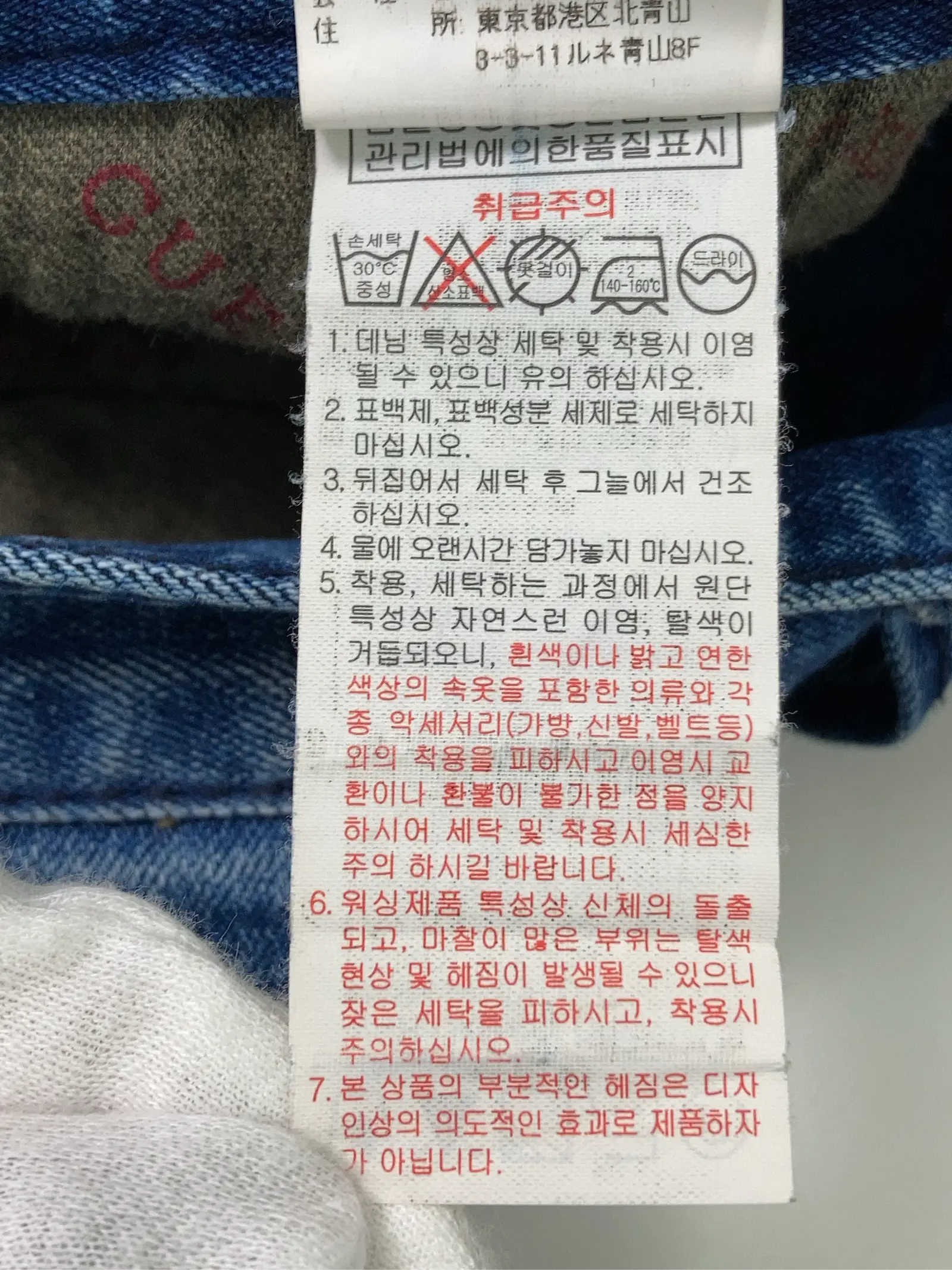 https://r2-worker.digdig.jp/product/6e02d2ef-5ea9-47bd-af3e-8facc8984a41/b80adb21-664b-421f-879c-a61cdeb27d8f