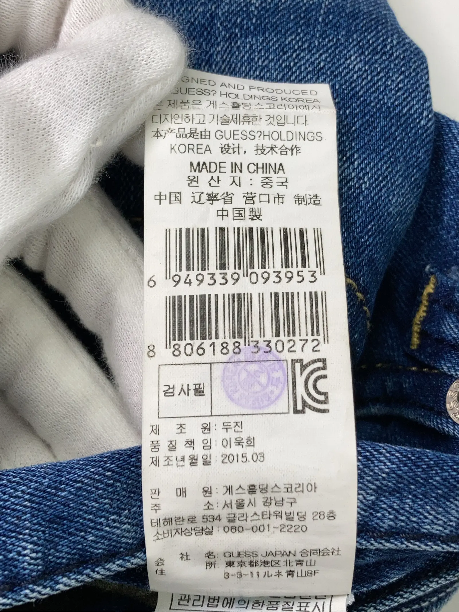https://r2-worker.digdig.jp/product/6e02d2ef-5ea9-47bd-af3e-8facc8984a41/b8336be2-388c-4dbf-939d-eaa6d4af1192