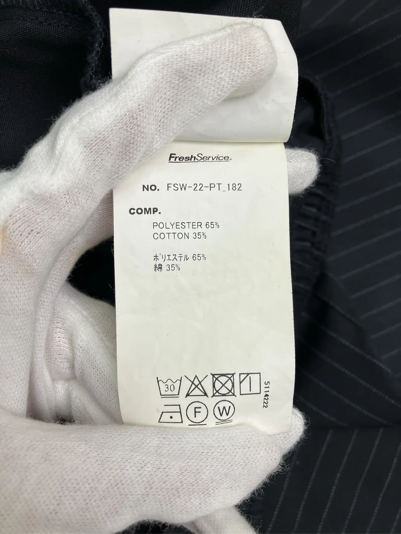 https://r2-worker.digdig.jp/product/6e0472f3-935c-4572-a34e-39257a2b99a1/538498a1-6b1b-4a79-b488-2401d6f1b829