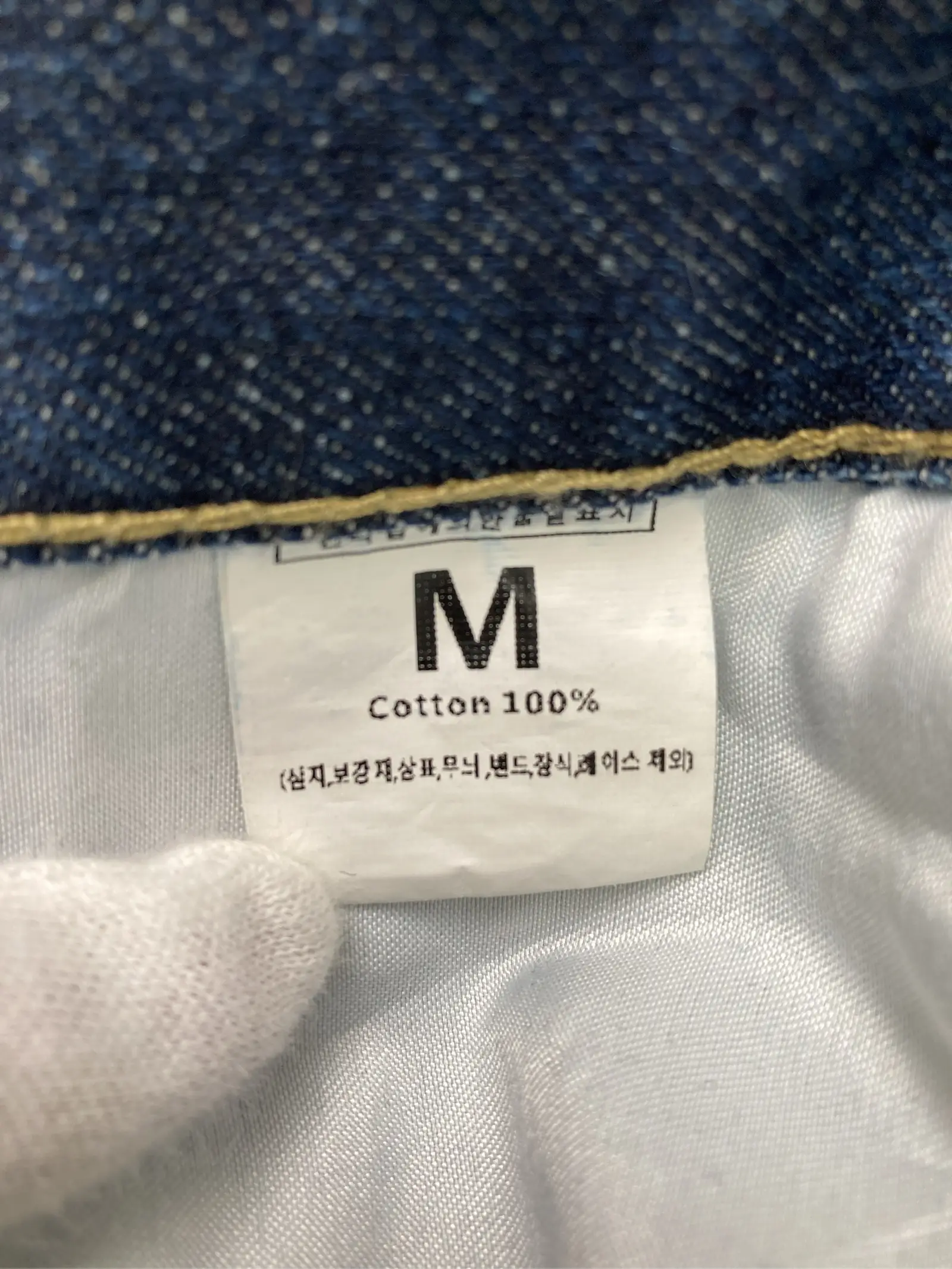 https://r2-worker.digdig.jp/product/6e04b5b7-51d6-4401-93d8-49d7e920f4d8/3d1c71b0-f6a2-46aa-865d-af8765b4c876