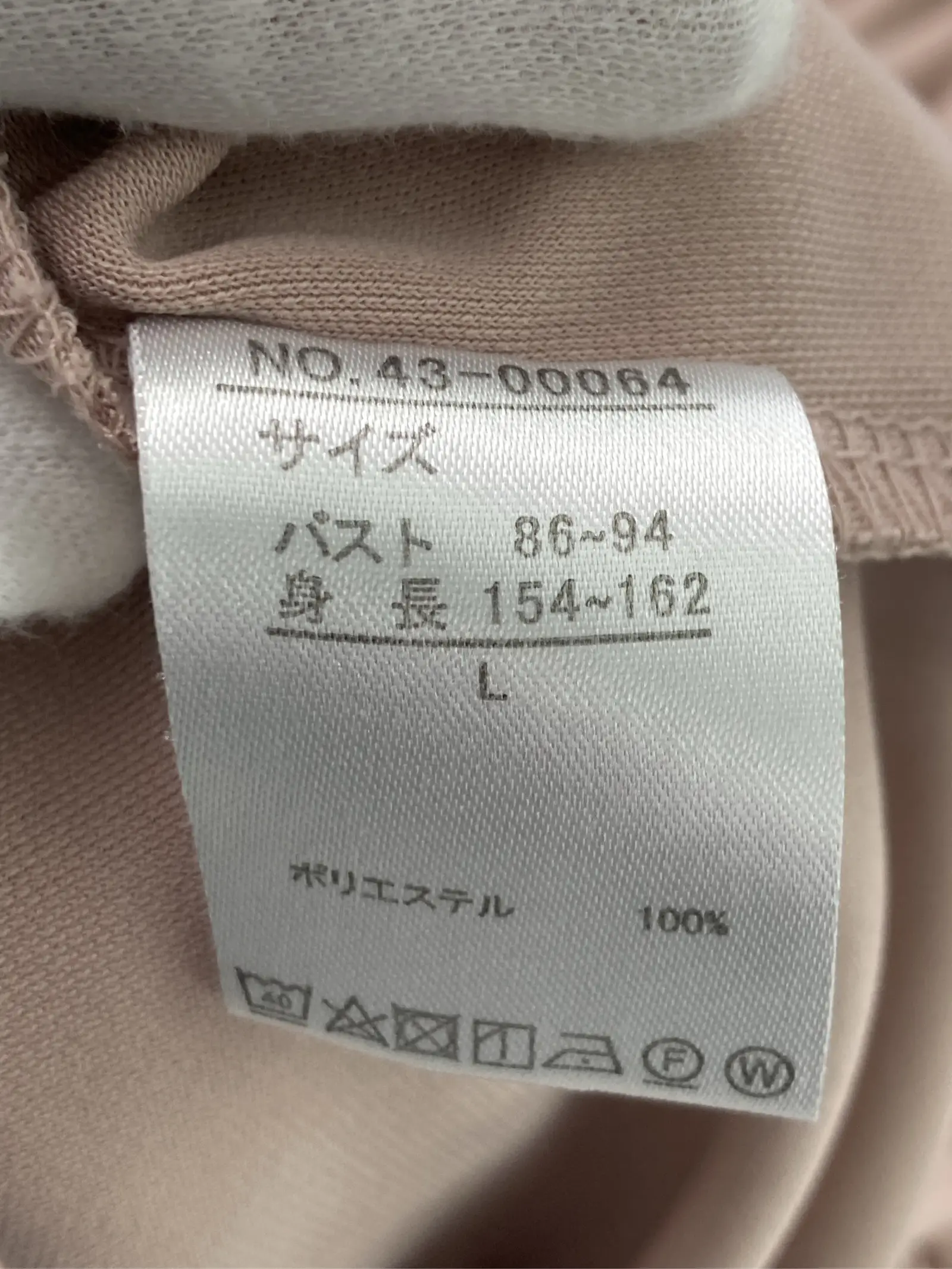 https://r2-worker.digdig.jp/product/6e056f69-cca3-4b16-b37d-6cd2866cc995/27266974-1d3b-4eed-b8af-69d4eea5d0f2