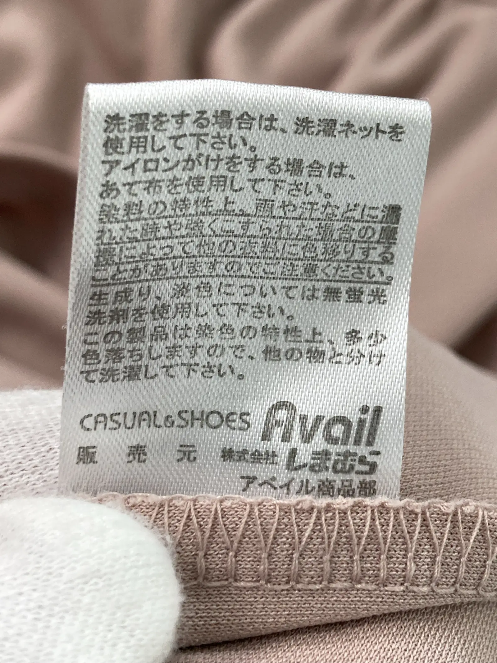 https://r2-worker.digdig.jp/product/6e056f69-cca3-4b16-b37d-6cd2866cc995/e67aeb97-59ba-4739-84c5-7e0dd1772dd6