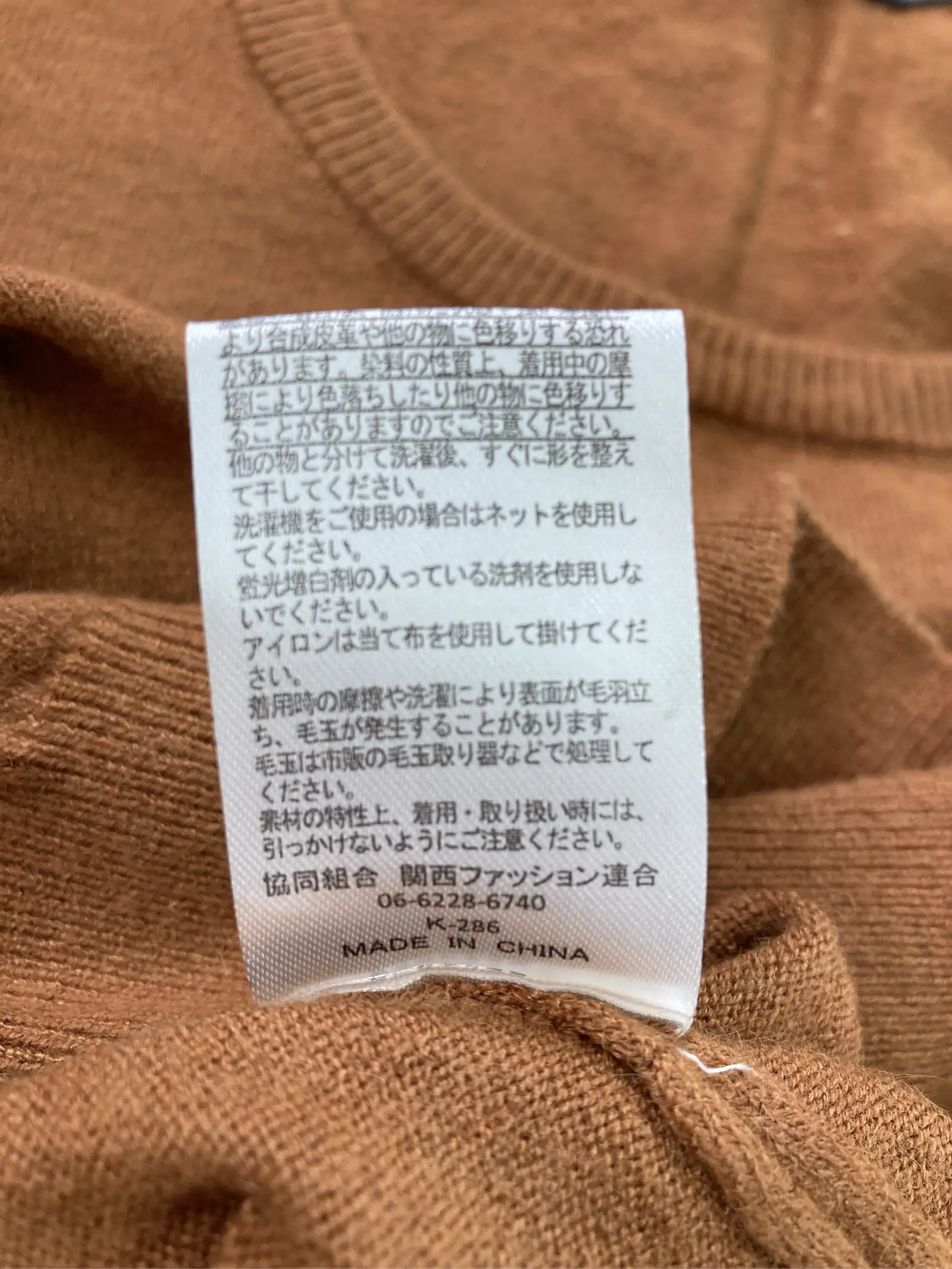 https://r2-worker.digdig.jp/product/6e06a798-02b4-4c9e-aea7-97c40cadb792/04bebf09-acf9-428b-b6f8-b6bc61388f6f